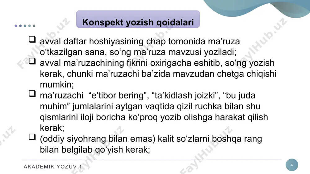 qo‘llash maqsadga muvofiq, ularga quyidagilar kiradi: konspekt matnini gorizontal va vertikal bo‘yicha surish; ahamiyatga ega so‘zlarni to‘q rang bilan ajratish; turli ranglarni qo‘llash; ta’kidlash; asosiy axborotni ramkaga olish. akademik yozuv 1 14 konspektlashtirish usullari “savol – javob” usuli. bunda daftarni vertikal chiziq bilan ikki qismga bo‘lib, konspekt yozuvchi varaqning chap tomoniga mustaqil ravishda savol yoki muammolarni yozadi, o‘ng tomonida esa ularga javob beradi. “savol-javob” usulining ko‘rinishlaridan biri — savol o‘rniga muallif tomonidan olib chiqilgan muammo ifodalangan, o‘ng tomonida esa javob o‘rniga ushbu muammoning yechimi berilgan jadval. ba’zida jadvalda qo‘shimcha qatorlar paydo bo‘lishi mumkin: masalan, “mening fikrim” va b. akademik yozuv 1 15 konspektlashtirish usullari qismli sxema — matn tuzilmasini yorqinroq aks ettiruvchi konspektlashtirish usuli — bunda matn qismlari (tayanch so‘zlar, so‘z birikmalari, turli tushuntirishlar) grafika bilan birgalikda qisqa va aniq konspekt yozishga yordam beradi. akademik yozuv 1 16 konspektlashtirish usullari oddiy sxema — qismli sxemaga yaqin bo‘lgan konspektlashtirish usuli, konspekt …