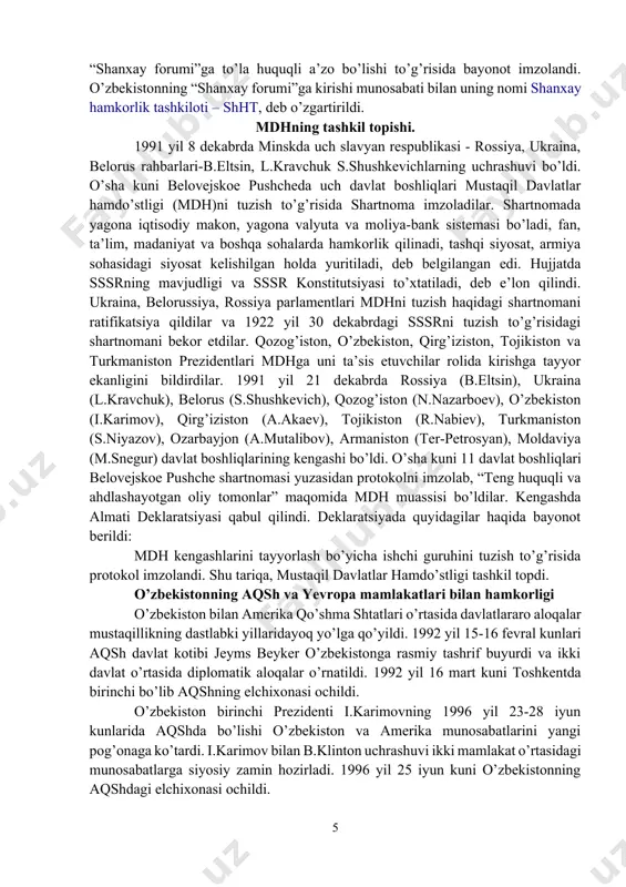 uman va ko’rgazmalar o’tkazildi. bu o’zbekiston bilan bmtning nufuzli xalqaro tashkiloti yunesko o’rtasidagi hamkorlikning yana bir yorqin ifodasi bo’ldi. 1997 yil 19-20 oktyabr kunlari vatanimizda buxoro va xiva shaharlarining 2500 yilligi munosabati bilan bo’lib o’tgan ulkan tantanalarda bmt, yunesko va boshqa ko’plab xalqaro tashkilotlar va xorijiy mamlakatlarning elchilari va vakillari, bir qator mehmonlar ishtirok etdilar. o’zbekiston bmt doirasidagi ixtisoslashgan muassasalar – jahon sog’liqni saqlash tashkiloti, xalqaro mehnat tashkiloti, jahon intellektual mulk tashkiloti, xalqaro bolalar jamg’armasi (yunisef), xalqaro pochta ittifoqi, elektr aloqasi bo’yicha xalqaro ittifoq, jahon meteorologiya tashkiloti, xalqaro olimpiada qo’mitasi, xalqaro avtomobilchilar ittifoki va boshqa tashkilotlarning a’zosi, ular bilan hamkorlik qilmoqda. exht bilan hamkorlik o’zbekiston 1992 yil fevral oyida dunyoda tinchlikni mustahkamlash, inson huquqlarini himoya qilish bo’yicha katta tadbirlarni amalga oshirayotgan nufuzli xalqaro tashkilot -yevropada xavfsizlik va hamkorlik tashkiloti -exht ga a’zo bo’lib kirdi. birinchi prezidentimiz i.karimovning 1992 yil 9-10 iyulda bo’lgan yevropada xavfsizlik va hamkorlik tashkilotining majlisida ishtirok etishi, …
