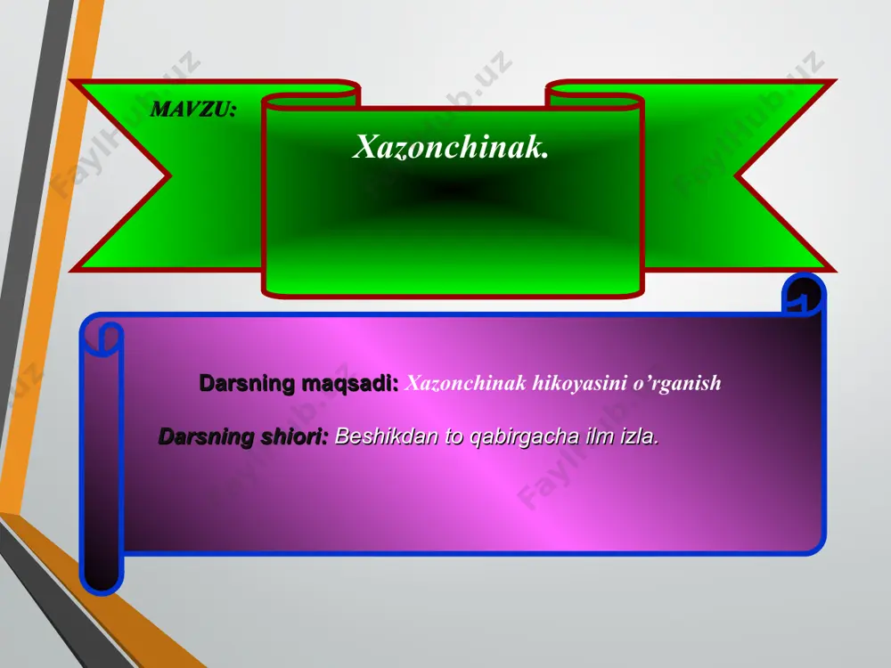 osida (15 daqiqa) 5. erkin fikrlashga yo`naltiruvchi tezkor savol –javob (3 daqiqa) 6. baholash va uyga vazifa (3 daqiqa) lets check your knowledge questions o`zaro hurmat va ahillik. milliy g`ururni shakllantirish o`zgalar fikrini tinglay olish va munosabat bildirish . darsdan yakuniy xulosani o`zing chiqar vaqt mezoniga rioya qilish darsning oltin qoidalari (ko`chma doskada yoziladi) ii. yangi mavzu bayoni xazonchinak hikoyasi 0‘tkir hoshimov i - ertaga g‘ani amakingnikiga boramiz, - dedi shanba kuni erkinga dadasi. erkin suyunib ketdi. g‘ani amaki - dadasining o'rtog'i. u qishloqda turadi. uning 3-sinfda o'qiydigan abdulla degan o‘g‘li bor. abdulla erkinga yoqib qolgan edi. - g‘ani amakingning bog'ida xazonchinak qilamiz, - dedi dadasi. ular avval shahar ko‘chalaridan o‘tishdi, keyin qishloqning tuproq yo‘llaridan yurishdi. nihoyat, mashina kattakon yong'oq tagiga kelib to‘xtadi. ii. yangi mavzu bayoni ii erkin mashinadan tushdi. 0‘rtog‘i erkin bilan ko‘rishdi va ishkomlarni aylangani ketishdi. ishkom yashil gumbazli yo‘lakning o‘zginasi edi. uzum novdalarida sariq, qizil yaproqlar …