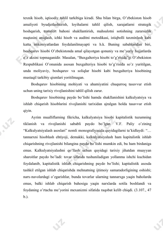 asosda tashkil etilgan ishlab chiqarishda mehnatning ijtimoiy samaradorligining oshishi; narx-navolardagi o’zgarishlar, bunda tovarlar ularning tannarxga yaqin baholarda emas, balki ishlab chiqarish bahosiga yaqin narxlarda sotila boshlandi va foydaning o’rtacha me’yorini mexanizmi sifatida raqobat kelib chiqdi. (3.107., 47 b.). fikrimizcha, kalkulyatsiya hisobi xo’jalik hisobi paydo bo’lishi bilan bir vaqtning o’zida kelib chiqqan va tovar almashuv muomalalari natijasi bo’lib hisoblangan. hisob jarayonida qo’lbola vositalar sifatida toshchalar, tayoqchalar va shunga o’xshash buyumlar qo’llanila boshlagan. “kalkulyatsiya” so’zi lotin tilidan olingan bo’lib, so’zma-so’z tarjimada «calcul» - toshcha ya’ni “toshchalar bilan sanash” ma’nosini anglatadi. haqiqatan ham ikkiyoqlama yozuvning paydo bo’lishi va kapitalizmning rivojlanishi kalkulyatsiya hisobining rivojlanishini yanada yuqoriroq pog’onaga ko’tardi. korxonaning umumiy buxgalteriyasi tarkibida kalkulyatsiya hisobining ajratib ko’rsatilishi esa, o’z navbatida, buxgalteriya hisobotini yanada takomillashuviga olib keladi. kapitalistik ishlab chiqarishning rivojlanishi natijasida ko’pdan-ko’p sanoat korxonalari, kompaniyalar va aktsionerlik jamiyatlari, shuningdek erkin ishbilarmonlikni paydo bo’lishi raqobat, kapital, tovarlar va mehnat bozorlari, shuningdek erkin baholarning kelib chiqishiga imkon …