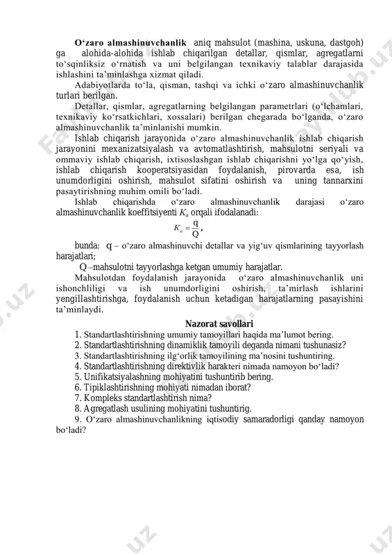 ing boshqa sohalarida ham keng qo‘llaniladi. tipiklashtirish. tipiklashtirish - bu namunali konstruktiv, texnologik, tashkiliy va boshqa qarorlarni ishlab chiqish hamda belgilash jarayoni bo‘lib, ularda qator buyumlar yoki jarayonlar uchun umumiy texnik xususiyatlar meyeriy mustahkamlangan bo‘ladi. yangi mashina va buyumlarni loyihalash chog‘ida konstruktor zimmasida oldin ishlab chiqilgan, unifikatsiya qilingan yig‘uv qismlari va detallaridan mumkin qadar foydalanish vazifasi turadi. aks holda xech qanday iqtisodiy yoki texnik afzalliklari bo‘lmagan, ishlab chiqarishning zamonaviy texnologik darajasini ta’minlashga imkon bermaydigan qator yangi loyihalar vujudga keladi. tipiklashtirish yordamida loyihalash vaqtidayok samarasiz xilma-xillikka barham berish mumkin bo‘ladi, bunda loyihalashda unifikatsiya qilingan yig‘uv qismlari va detallarning namunali konstruksiyalaridan foydalaniladi. tipiklashtirish bajaradigan ishi o‘xshash, ammo o‘lchami va loyiha yechimlari bo‘yicha bir-biridan uncha fark kilmaydigan ko‘plab buyumlar, mashinalar, uskunalarining ishlab chiqilishiga yo‘l qo‘ymaslik imkonini beradi. agregatlash - mahsulotlarni loyihalash jarayonida unifikatsiyalangan standart yoki ko‘p martalab qo‘llaniladigan elementlar (mexanizmlar, detallar, qismlar, agregatlar va b.) dan keng foydalanishni ko‘zda tutuvchi standartlashtirish usulidir. kompyuterlarning …