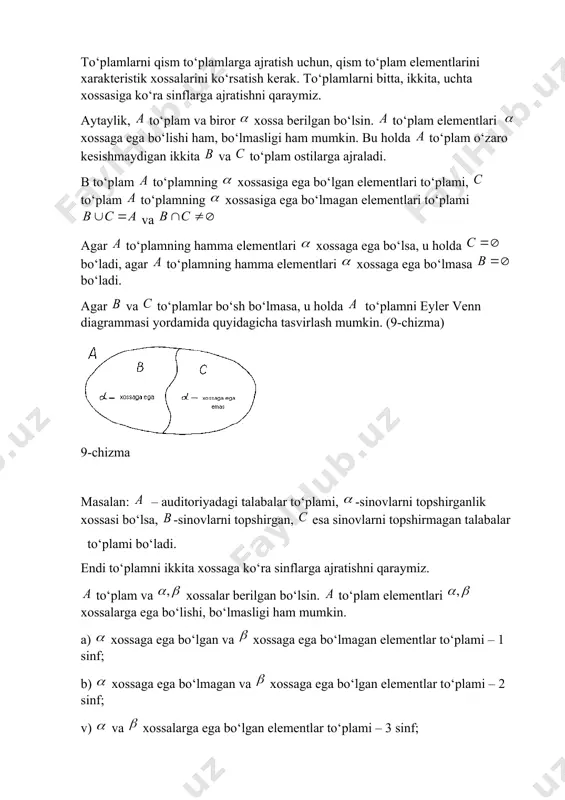 agan to‘plam – 2 sinf; v) xossaga ega bo‘lgan va xossalarga ega bo‘lmagan to‘plam – 3 sinf; g) xossalarga ega bo‘lgan va xossaga ega bo‘lmagan to‘plam – 4 sinf; d) xossaga ega bo‘lgan va xossalarga ega bo‘lmagan to‘plam – 5 sinf; e) xossalarga ega bo‘lgan va xossaga ega bo‘lmagan to‘plam – 6 sinf; j) va xossalarga ega bo‘lgan to‘plam – 7 sinf; z) va xossalarga ega bo‘lmagan to‘plam – 8 sinf. 11-chizma bu sinflardan ayrimlari bo‘sh to‘plam ham bo‘lishi mumkin. bu 8 ta sinf 11-chizmada tasvirlangan. munosabatlar kompozitsivasi, uni aniqlash qoidasi(matritsalar orgali) munosabatlar kompozitsiyasi yoki matritsalar organizatsiyasi, matritsalarni yaratish va ulash bo'yicha bir qoidalarga asoslangan qo'llaniladigan maxsus tizimni ifodalaydi. bu tizim, matritsalarni yaratish, ulashish, ko'rish va tahrirlashning yagona qo'llaniladigan standart qo'llaniladigan usullarini taqdim etadi. matritsa, ma'lum bir o'lchamdagi o'lchovga ega bo'lgan ma'lumotlar to'plami bo'lib, uni yaratish uchun matritsa o'lchamlarini va ma'lumotlarni yaratishning qoidalari kerak. matritsalar organizatsiyasining asosiy qoidasi quyidagicha bo'lishi …