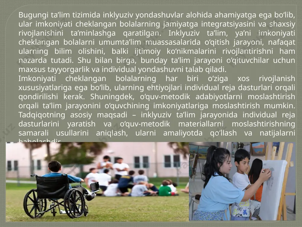 ateriallarni oson tushunarli qilish, eshitish qobiliyati cheklangan bolalar uchun esa audio materiallarni matn bilan qo‘llash kerak bo‘ladi. inklyuziv ta’lim bugungi kunda jamiyatda teng imkoniyatlarni ta’minlash va imkoniyati cheklangan bolalarning shaxsiy rivojlanishini qo‘llab-quvvatlashning muhim vositasi hisoblanadi. imkoniyati cheklangan bolalarni umumta’lim muassasalarida o‘qitish nafaqat ularning bilim olishini ta’minlaydi, balki ijtimoiy ko‘nikmalarini rivojlantirish, o‘ziga bo‘lgan ishonchini oshirish va jamiyatga integratsiyasini ta’minlashga xizmat qiladi. inklyuziv ta’lim jarayoni pedagoglardan maxsus tayyorgarlik va individual yondashuvni talab qiladi. har bir o‘quvchining imkoniyatlari va ehtiyojlari turlicha bo‘lgani sababli, ularni o‘qitishda individual reja dasturlari va moslashtirilgan o‘quv-metodik materiallardan foydalanish zarur bo‘ladi. bu jarayonning birinchi bosqichi diagnostika va baholash bo‘lib, bunda pedagoglar o‘quvchilarning qobiliyatlarini, qiziqishlarini, ijtimoiy ko‘nikmalarini va individual ehtiyojlarini aniqlaydilar. pedagogik kuzatuvlar, psixologik testlar, ota-ona va o‘quvchi intervyulari bu bosqichda asosiy vositalardan hisoblanadi. diagnostika natijalariga ko‘ra o‘quvchining qisqa muddatli va uzoq muddatli ta’lim maqsadlari belgilanadi, bu esa darsni samarali rejalashtirish va o‘quvchining qobiliyatlarini maksimal darajada rivojlantirishga xizmat qiladi. shundan …