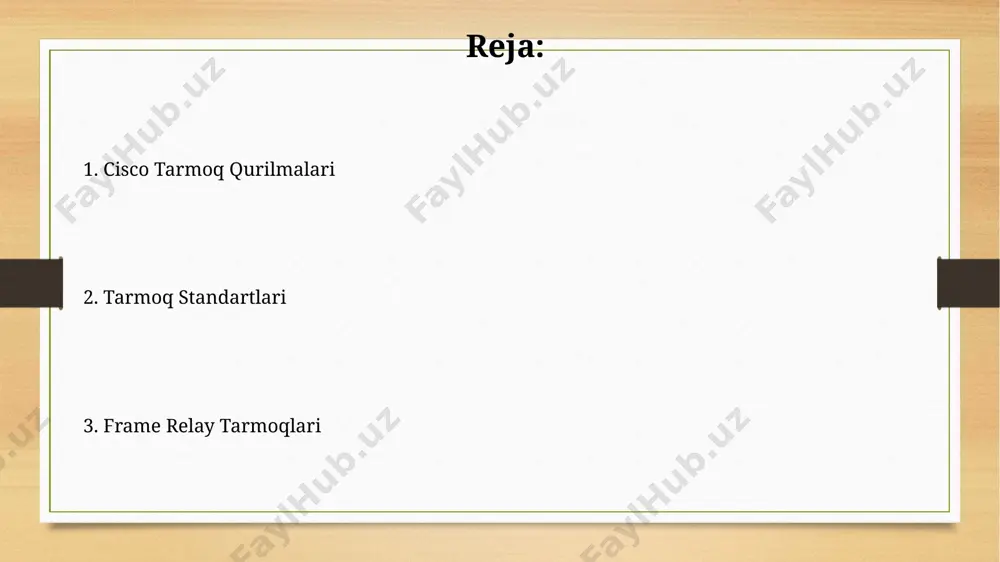 ilarning kirishini nazorat qilish uchun 1024 gacha foydalanuvchi identifikatorlarini qo'llab-quvvatlaydigan kirish ro'yxatlari (access lists) va autentifikatsiya mexanizmlaridan foydalanish toshkentdagi tarmoqlar uchun juda samarali bo'ladi. qo'shimcha xavfsizlik uchun, masalan, moskva va london o'rtasidagi ulanishlarda, frame relay tarmoqlari vpn (virtual private network) texnologiyalari bilan birgalikda ishlatilishi mumkin, bu esa 128 bitli aes shifrlashini ta'minlaydi. frame relay tarmoqlari frame relay tarmoqlarida ma'lumotlar 16-bitlik frame relay frame check sequence (fcs) yordamida xatoliklarga tekshiriladi va bu xatoliklar aniqlanganda, paketlar qayta yuboriladi. bu jarayon, masalan, toshkentdagi bir server bilan samarqanddagi mijoz o'rtasidagi aloqani ta'minlashda muhim rol o'ynaydi. frame relay tarmoqlari, 2 mbps dan 45 mbps gacha bo'lgan yuqori tezlikdagi uzatish tezligiga ega bo'lishi mumkin, bu esa katta hajmdagi ma'lumotlarni samarali uzatishni ta'minlaydi. bu tezlik, xususan, farg'ona vodiysidagi katta korxonalar uchun juda muhimdir. cisco tarmoq qurilmalari taxminan 500 dan ortiq turdagi cisco tarmoq qurilmalari mavjud bo'lib, ularning har biri o'ziga xos funksiyalar va xususiyatlarga ega, masalan, vpn …