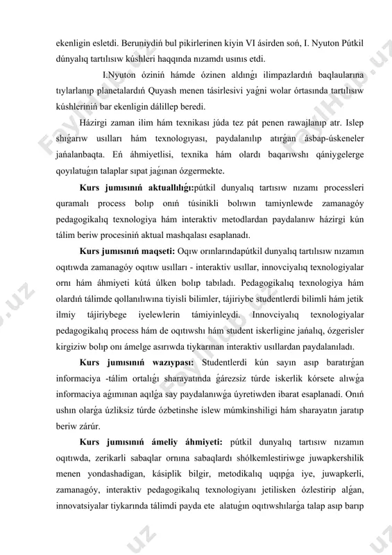 ı kerek. eger planetalarǵa bunday kúsh tásir etpese, olar tuwrı sızıqlı teń ólshewli qozǵalǵan bolar edi. endi dinamikanıń nızamların qollanıp, aydıń jer átirapındaǵı aylanıwın kórip shıǵamız. ay turaqlı kúshtiń tásirinde sheńber boylap qozǵaladı. bul kúsh jerdiń tartıw kúshi bolıp, ol nyutonnıń ii nızamı boyınsha: |f| = m|a| formulası menen anıqlanadı, yaǵnıy aydıń massası m qansha úlken bolsa, tartısıw kúshi de sonsha úlken boladı: |f| ~ m. nyutonnıń iii nızamındaǵı keri tásirine qaray ay hám jerdi sonday kúsh penen tartadı: |f| = m|a|, yaǵnıy jer massası m qansha úlken bolsa, tartılıw kúshi de sonsha úlken boladı: massası |f| ~ m. eger tartılıw kúshi f hám deneniń massası m ge, hám jerdiń massası m ge proporcional bolsa, onda bul kúsh olardıń kóbeymesine proporcional bolıp tabıladı: | f | ~ m m . (1) jerdiń orayınan jerdiń betine shekem bolǵan aralıq jerdiń orayınan ayǵa shekem bolǵan aralıqtan 60 ese kishi. deneniń jer betindegi …