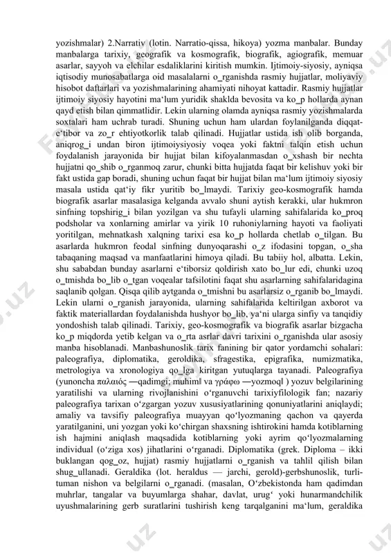 lifa (muhammad (s.a.v) payg‗ambarning o‗rinbosari; o‗rta asrlarda arab musulmon davlatining boshlig‗i), mirishkor (to‗g‗rirog‗i miri shikor: podshoh va xonlarning ov qushlari va ov hayvonlarini tasarruf etuvchi mansabdor; ov mutasaddisi), mirob (suv taqsimoti bilan shug‗ullanuvchi mansabdor), qozi (shariat asosida ish yurituvchi sudya), yorliq (o‗rta asrlarda oliy hukmdor tarafidan beriladigan rasmiy hujjat), vaqfnoma (yer-suv yoki daromadning ma‘lum qismini masjid, madrasa va mozorlarga in‘om etganligi haqida tuzilgan maxsus hujjat) joy hamda xalq, qabila va urug‗ nomlari: aravan, kampir, ravot, nukus, xo‗jayli, chinoz, nayman, saroy, qo‗ng‗irot va boshqalar juda ko‗p uchraydi. bu va shunga o‗xshash atamalar shubhasiz qimmatli tarixiy manba bo‗lib, ajdodlarimizning ijtimoiy-siyosiy hayotini o‗rganishga yordam beradi. ularning kelib chiqish va etnologiyasini lingvistika fani o‗rganadi. iv.xalq og„zaki adabiyoti. og‗zaki adabiyot madaniyatining eng qadimgi sohalaridan bo‗lib, uning ildizi ibtidoiy jamoa va ilk feodalizm tuzumiga borib taqaladi. og‗zaki adabiyotning ayrim namunalarini qadimgi yunon tarixchilari, shuningdek tabariy, ma‘sudiy, beruniy, firdavsiy, ibn al-asir kabi sharq olimlarining asarlari orqali bizgacha …