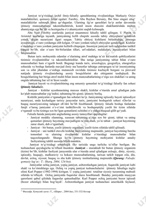 t qurollari nazariyasi doirasida amalga oshirilgan. bu nazariyaga ko‘ra mehnat, so‘ngra burro nutq inson jamiyatini yaratgan. hozirgi zamon antropologiya va etnografiya fanlari nuqtai-nazaridan odam bundan taxminan 5 million yillar muqaddam shu yer deb atalgan quyosh sistemasi tarkibidagi sayyora – ona tabiat harakati natijasida tirik mavjudotlar ichida bir tur sifatida vujudga kelgan. odam miya tuzilishining hayvonlarnikidan sifat jihatidan farq qilishi va ongli mehnat tufayli asta-sekin fiziologik va intellektual (aqliy) jihatdan takomillashib borib, bundan qariiyb 50-40 ming yillar burun kromanon tipidagi odam jamiyat bo‘lib yashashga o‘tgan. odamzotning jamiyat bo‘lib yashashi uchun ma’naviy madaniyat kerak edi. ana shu ehtiyojlar sababli ilgarigi odam tiplari (avstralopitek, pitekantrop, sinantrop, neandertal)dagi instinktlar o‘rnini ahloq normalari egallab bordi. natijada dunyoning turli mintaqalarida vujudga kelgan odamlar jamoasida ruxsat va ta’qiq tizimi shakllandi. ibtidoiy jamiyat odamlari mifologik dunyoqarash asosida shakllangan. dastlab ular sehrli kuchlar borligiga ishonganlar, ulardan najot tilab yashash tarziga o‘tganlar. diniy dunyoqarashning shakllanishi tufayli ruxsat va ta’qiqlar o‘rniga …