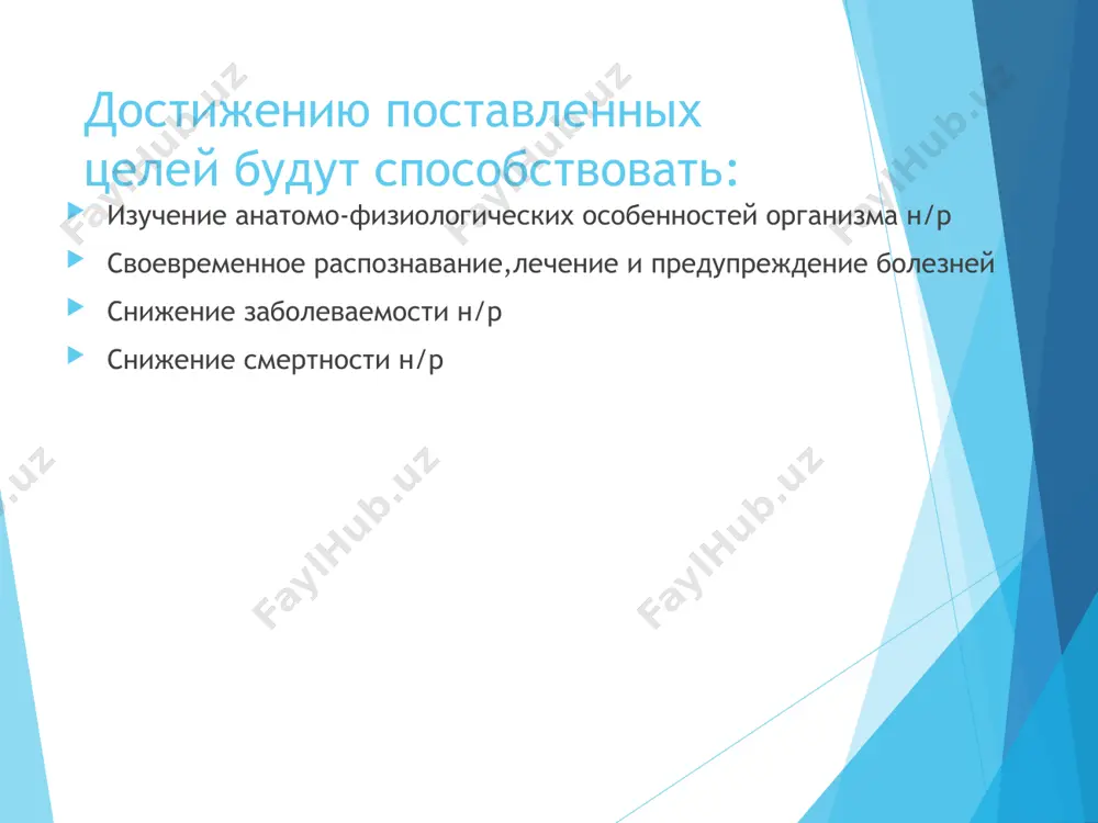 бится наружный массаж сердца реанимация у новорожденного прекращается: 1.если сердечная деятельность не восстанавливается в течение 8-10 мин. 2.если сердцебиение эффективно, но дыхание не восстанавливается через 15-20 мин. на ивл. экспресс ответ перинатальная асфиксия асфиксия новорожденных шкала апгар отсасывание мекония click on the image to play video * visualizing the glottis and suctioning meconium from the trachea using a laryngoscope and endotracheal tube are demonstrated in this video. lesson 5 provides details on endotracheal intubation. when using suction from the wall or from a pump, the suction pressure should be set so that, when the suction tubing is blocked, the negative pressure (vacuum) reads approximately 100 mm hg. monitor heart rate during this procedure. очистка дыхательных путей: меконий отсутствует first, clearn the mouth, then nose сначала очистите рот, потом нос as a rule, fairly short, light extraction как правило, достаточно короткого, легкого отсасывания click on the image to play video * …