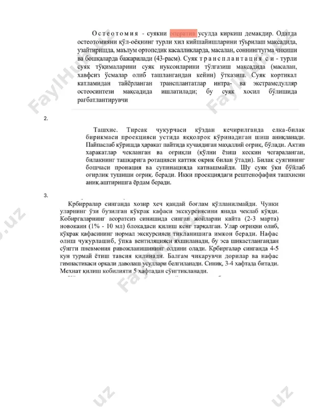 rasmli matnlar to'plami - Page 3