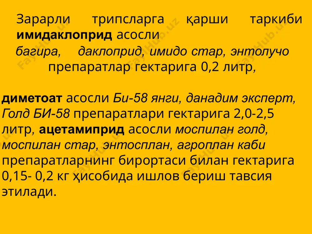 70 минут қайнатилади. оҳак сифатига қараб, боме даражаси бўйича 13-32 градусгача бўлади. кўпинча 15-20градус бўлади. ооқнинг таъсир механизми: ҳаводаги со2 ва о2 таъсирида ўсимлик сиртида ооқдаги полисульфидлар парчаланиб, акарицид ва фунгицид ҳолида таъсир қиладиган олтингугурт заррачалари ажралиб чиқади. misrda oltingugurt diniy marosimlarda yoqib yuborilgan. ushbu sana taxminan 4000 yil oldin qaytib keladi. injilda oltingugurt «do’zax olovi» deb nomlangan. qadimgi mualliflardan biri gomer «odisseya» da oltingugurt insektitsid sifatida va xonalarning havosini tozalash uchun ishlatilganligini eslatib o’tgan. o’rta asrlarda urushlarda ishlatilgan olov oltingugurt bilan tayyorlangan. farmatsevtika sanoati tarixida oltingugurtni tonik sifatida ishlatish to’g’risidagi yozuvlar mavjud. rimliklar oltingugurtni ba’zi kasalliklarni davolashda va qurol-yarog’da ishlatganlar. yonuvchan tabiati tufayli tarixda turli maqsadlarda ishlatilgan oltingugurt ba’zi tarixiy g’orlarda sariq ranglarda topilgan. ilgari cherkovlarda oltingugurt ham yoqib yuborilgan. oltingugurt bo’yicha ilmiy tadqiqotlar 17-18 asrlarda olib borilgan. oltingugurtning sog’liq uchun foydalari va zarari inson salomatligi uchun muhim element bo’lgan oltingugurtga bo’lgan ehtiyojimiz kuniga 1 grammni tashkil etadi. bu …