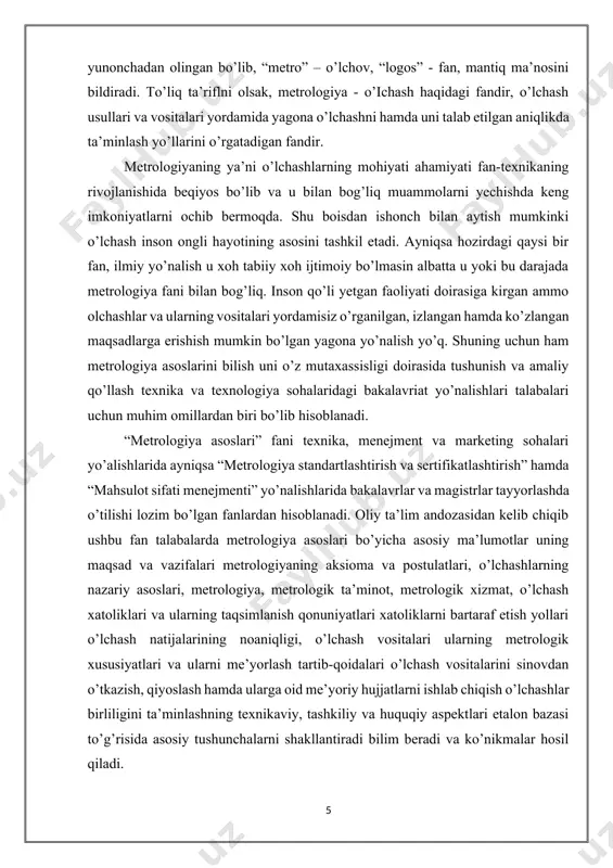 ma’lum struktura, o’lchash vositalari va eksperiment o’tkazishning aniq yo’li, algoritmi yordamida bajarilish, amalga oshirilish usulidir. o’lchash tizimi - bu boshqariladigan muhitga xos bo’lgan bir yoki bir nechta fizik kattaliklarni o’lchash uchun mo’ljallangan hamda shu muhitning turli nuqtalarida joylashgan va funksional jihatdan birlashtirilgan o’lchovlar, o’lchash asboblari, o’lchash vositasi, elektron hisoblash mashinalari va boshqa texnik vositalar jamlanmasidir. o’lchash obyekti o’lchash jarayoni o’lchash operatori o’lchash vositasi o’lchash natijasi 1-jadval. o’lchash jarayoni sxemasi. o’lchash odatda o’lchashdan ko’zlangan maqsadni (izlanayotgan kattalikni) aniqlashdan boshlanadi, keyin esa shu kattalikning tavsifini tahlil qilish asosida bevosita o’lchash ob’yekti (o’lchanadigan kattalik) aniqlanadi. o’lchash jarayoni yordamida esa shu o’lchash ob’yekti to’g’risida informatsiya hosil qilinadi va nihoyat ba’zi matematik qayta ishlash yo’li bilan o’lchash maqsadi haqida yoki izlanayotgan kattalik haqida informatsiya (o’lchash natijasi) olinadi. o’lchash birliligining sifat ko’rsatkichlar o’lchashlarning to’g’riligi - o’lchash natijalaridagi muntazam xatoligini nolga yaqinligini aks ettiruvchi o’lchah sifati. o’lchash natijalarining yaqinlashuvi – bir xil sharoitda bajariladigan o’lchash natijalarining bir-biriga …