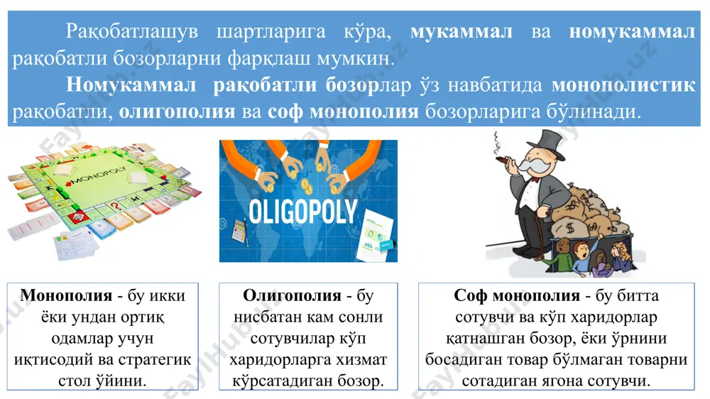 mc c, p atc s avc k f e pe a b s фирмалар қисқа муддатли оралиқда ҳар доим ҳам фойдани максималлаштиравермайди. кўп ҳолларда ўзгармас харажатнинг ошиб кетиши умумий ўртача харажатни ҳам ошириб юборади. қисқа муддатли давр учун ишлаб чиқариш ҳажмини танлаш atc e b p = mc mc p avc m p q qe 0 5-расм. рақобатлашувчи фирманинг қисқа муддатли оралиқдаги йўқотишлари ишлаб чиқаришни тўхтатиш қоидасига кўра, фирманинг иқтисодий фойдаси ҳар қандай ишлаб чиқариш ҳажмида нолдан кичик бўлса, яъни , фирма ёпилади (ушбу бозордан кетади, фаолиятини тугатади). a b atc firmani zararsiz ishlash nuqtasi firmaning yopilish nuqtasi afc mc p avc p1 p2 q 0 q2 q1 6-расм. рақобатлашувчи фирманинг қисқа муддатли оралиқдаги ҳаракат қилиш қоидалари узоқ муддатли оралиқда тармоқ таркибидаги фирманинг мувозанат ҳолати бозорда шаклланган нарх нинг ушбу фирманинг ўртача харажатлари минимумига тенглиги билан белгиланади: узоқ муддатли оралиқда ишлаб чиқариш ҳажмини танлаш 7-расм. рақобатлашувчи фирманинг узоқ муддатли оралиқдаги …