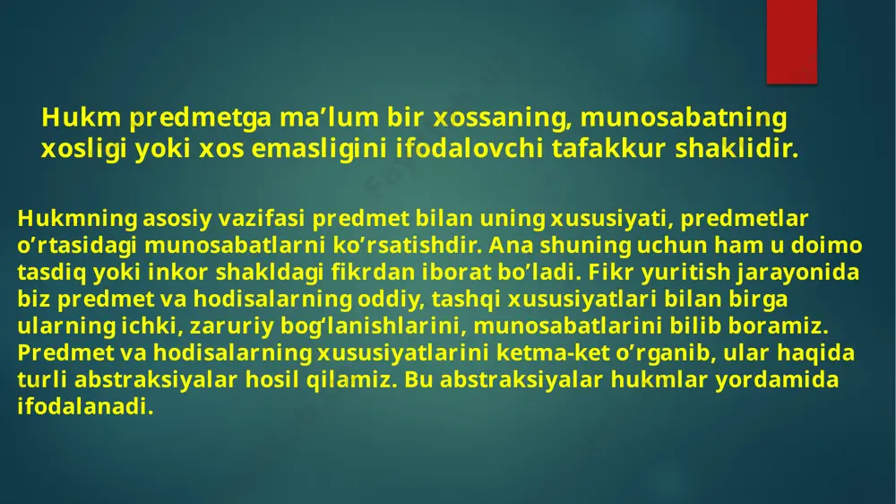 xususiy, yakka-umumiy, yakka-juz’iy, umumiy-juz’iy, juz’iy-umumiy turlarga bo‘linadi murakkab hukmlar hukm terminlari birdan ortiq bo’lsa, murakkab hukm deb ataladi. murakkab hukmlar «va», «yoki», «agar... unda» kabi mantiqiy bog’lamalar, inkor qilish va modal terminlarni qo’llash orqali ikki va undan ortiq oddiy hukmlarning o’zaro birikishidan hosil bo’ladi. mantiqiy bog’lovchining mazmuniga ko’ra murakkab hukmlarning qo’yidagi asosiy turlarini farq qilish mumkin: birlashtiruvchi ayiruvchi shartli ekvivalent. savol va javobning muhokama yuritishda tutgan o’rni savol - o’z-o’zidan paydo bo’lmaydi. u o’zining asosiga, (datum questioins) bazisiga ega. savolning asosini unda mujassamlashgan bilim (axborot) tashkil etadi. savollarning bir qancha turlarini farq qilsa bo’ladi. xususan, savol o’zining asosiga ko’ra to’g’ri va noto’g’ri qo’yilgan savollarga bo’linadi. javob - predmet haqidagi avvalgi bilimni qo’yilgan savolga muvofiq holda aniqlashtiradigan, to’ldiradigan yangi hukm (mulohaza) dan iborat. u savolning asosini (bazisini) tashkil etuvchi bilimga tayanilgan holda yangi bilim olishga imkon beradi. bilimlarimiz predmet va hodisalar haqida avvalgi hosil qilingan hukmlar (mulohazalar) dan yangi, ularni to’ldiradigan, …
