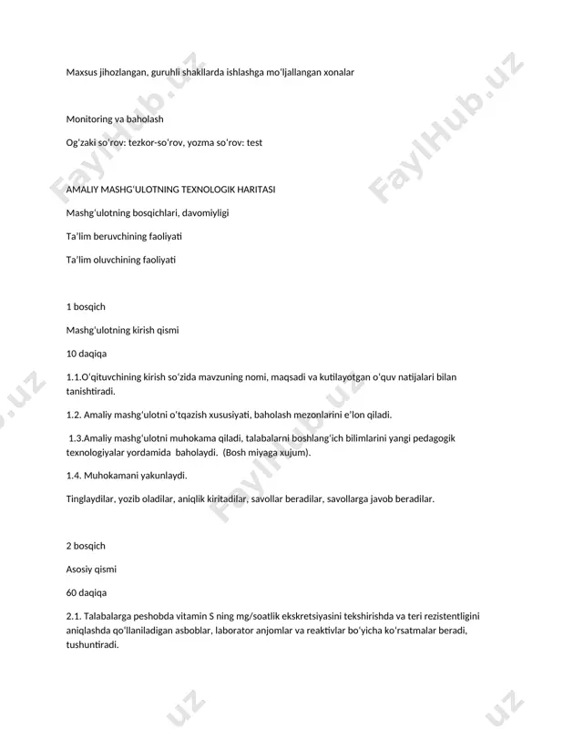 y ishlar kelgusi kasbiy faoliyatlarida muhim ahamiyat kasb etishini tushuntiradi. 3.3. talabalarning bayonnomalarini tekshiradi. 3.4. talabalarni faoliyatini baholaydi, o‘zaro baholashni yakunlaydi. 3.5. o‘quv auditoriyasida bajarilgan ish natijalari va sifatini baholash mezonlari orqali mashg‘ulotning maqsadiga qay darajada erishilganligini tahlil qiladi va baholaydi. 3.6.keyingi mashg‘ulotga mustaqil tayyorlanishlari uchun vazifalar beradi. mashg‘ulot yakunida talabalarni olgan baholarini e’lon qiladi. o‘z-o‘zini, o‘zaro baholashadi, savollar berishadi, uy vazifasini yozib oladilar. 1. kirish qismi 1.1. mashg‘ulot o‘tkazish joyi 1.1. mashg‘ulotni o‘tkazish joyi – jssb va gigiena kafedrasi 1.2. mavzuni asoslash ovqatlanish sifatini gigienik baholash fakat alimentar kasalliklarni oldini olishdagi muxim tadbirgina emas, balki noto‘g‘ri ovqatlanish ba’zi bir patologiya shakllari uchun xavfli omil bo‘lib xizmat qilishi mumkin. umumiy amaliyot shifokori ham amaliy sog‘lom va ham bemorlarning ovqatlanish sifatiga baho bera olishi kerak. ovqatlanish sifatini muntazam nazorat qilish birinchi navbatda uyushgan jamoalar uchun, jumladan maxsus tuzilgan taomnomalar asosida tashkil etiladigan kasalxonalar, sanatoriyalar uchun zarurdir. shuning uchun vrach faqat taomnomani …
