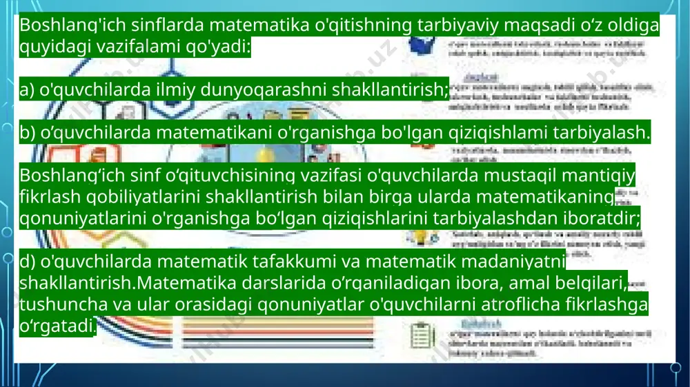 atni sevishga, o'zining qadr-qimmati, bir-biriga hurmati kabi fazilatlarini tarbiyalashni ko'rsatib berishi; g) o'qitish metodikasi i-iv sinflar matematikasining davomi bo'lgan v-vi sinf matematikasi mazmuni bilan bog'lab o'qitishdan iborat.boshlang'ich matematika kursining vazifasi maktab oldiga qo'yilgan “o'quvchilarga fan asoslaridan puxta bilim berishda yangi texnologiyadan foydalanish, ularga hozirgi zamon ijtimoiy-iqtisodiy bilimlami berish, kasb-hunarga qiziqtirish, kasblami ongli tanlashga o'rgatish” kabi vazifalami hal qilishda yordam berishdan iborat. boshqa har qanday o'quv fani kabi matematika boshlang'ich kursi o'qitishning maqsadi quyidagi uch omil bilan belgilanadi: 1. matematika o'qitishning umumta’limiy maqsadi; 2. matematika o'qitishning tarbiyaviy maqsadi; 3. matematika o'qitishning amaliy maqsadi.matematika o'qitishning umumta’limiy maqsadi o’z oldiga quyidagi vazifalami qo'yadi: a) o'quvchilarga m a’lum dasturi asosida matematik bilimlar berish. bu bilimlar matematika fani to‘g ‘risida o’quvchilarga yetarli darajada m a’lumot berishi, ulami matematika fanining yuqori bo'limlarini o’rganishga tayyorlashi kerak.bundan tashqari, dastur asosida 0‘quvchilar o‘qish jarayonida olgan bilimlarining ishonchli ekanligini tekshira bilishga o'rganishlari, nazorat qilishning asosiy metodlarini egallashlari lozim; b) o‘quvchilaming …