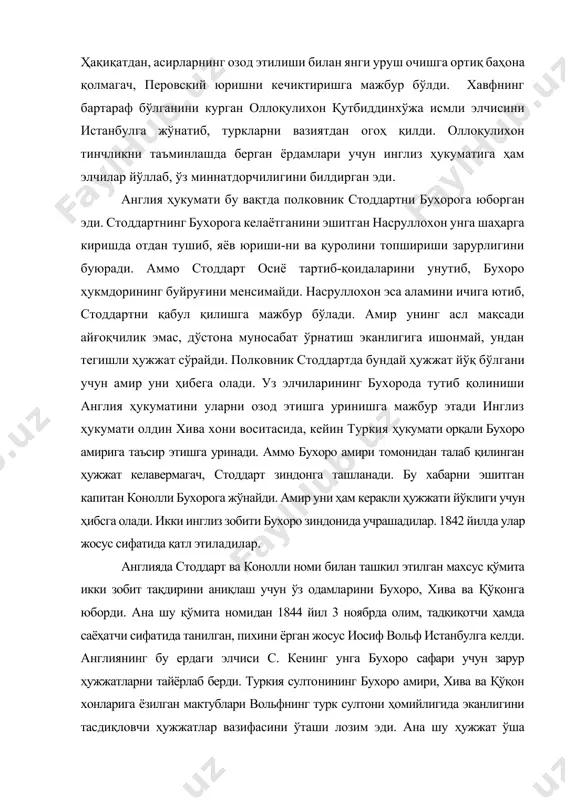 араф бўлганини курган оллоқулихон қутбиддинхўжа исмли элчисини истанбулга жўнатиб, туркларни вазиятдан огоҳ қилди. оллоқулихон тинчликни таъминлашда берган ёрдамлари учун инглиз ҳукуматига ҳам элчилар йўллаб, ўз миннатдорчилигини билдирган эди. англия ҳукумати бу вақтда полковник стоддартни бухорога юборган эди. стоддартнинг бухорога келаётганини эшитган насруллохон унга шаҳарга киришда отдан тушиб, яёв юриши-ни ва қуролини топшириши зарурлигини буюради. аммо стоддарт осиё тартиб-қоидаларини унутиб, бухоро ҳукмдорининг буйруғини менсимайди. насруллохон эса аламини ичига ютиб, стоддартни қабул қилишга мажбур бўлади. амир унинг асл мақсади айғоқчилик эмас, дўстона муносабат ўрнатиш эканлигига ишонмай, ундан тегишли ҳужжат сўрайди. полковник стоддартда бундай ҳужжат йўқ бўлгани учун амир уни ҳибега олади. уз элчиларининг бухорода тутиб қолиниши англия ҳукуматини уларни озод этишга уринишга мажбур этади инглиз ҳукумати олдин хива хони воситасида, кейин туркия ҳукумати орқали бухоро амирига таъсир этишга уринади. аммо бухоро амири томонидан талаб қилинган ҳужжат келавермагач, стоддарт зиндонга ташланади. бу хабарни эшитган капитан конолли бухорога жўнайди. амир уни ҳам керакли ҳужжати …