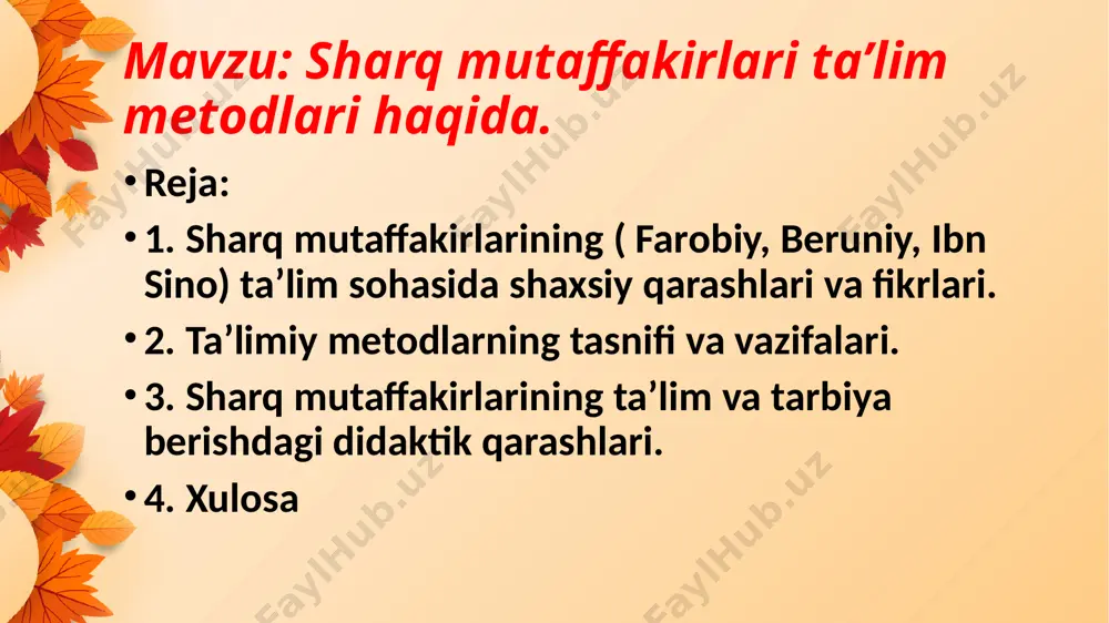 va maʼnaviy tarbiya alisher navoiy o‘z ijodida axloqiy tarbiyani taʼlimning asosiy vazifasi sifatida ko‘rsatgan. "mahbub ul-qulub" asarida tarbiya va axloq masalalariga katta e'tibor qaratadi. uning fikricha, har bir inson o‘zining insoniylik fazilatlarini o‘stirib, yuksak maʼnaviyatga ega bo‘lishi lozim. bu taʼlim jarayonida o‘quvchiga axloqiy qadriyatlarni singdirish zarurligini bildiradi yusuf xos hojib va axloqiy taʼlim yusuf xos hojibning "qutadg‘u bilig" asarida taʼlim va tarbiya masalalari keng yoritilgan. u axloqiy taʼlimni insonning hayotida muhim rol o‘ynashini aytadi va yaxshi xulq, halollik, adolat kabi fazilatlarni o‘rgatishga eʼtibor beradi. yusuf xos hojibningcha, axloqiy tarbiya shaxsni maʼnaviy kamolotga yetaklaydi va jamiyatni yanada yaxshi tomonga o‘zgartiradi. sharq mutafakkirlarining taʼlim metodlari sharq mutafakkirlari taʼlim metodlarida quyidagi usullarni qo‘llagan: amaliyot va nazariyaning uyg‘unligi: farobiy va ibn sino amaliy bilimlarni nazariya bilan boyitishni qo‘llab-quvvatlagan. shaxsiy namuna: navoiy va yusuf xos hojib axloqiy fazilatlarni shaxsiy namuna orqali o‘rgatish zarurligini taʼkidlagan. axloqiy taʼlim: ilm va taʼlimning axloqiy tamoyillar bilan birga olib borilishi …
