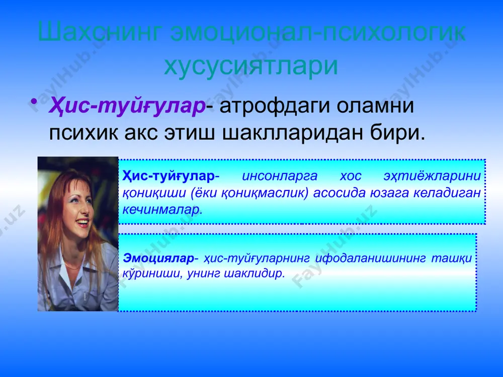 h kabi hissiyotlar mana shunday astenik hissiyotlardir. 6 ҳис-туйғуларнинг турлари фаолиятга таъсирига кўра стеник астеник йўналганлигига қараб ижобий салбий шаклига қараб кайфият аффект 8 apatiya – kishining og’ir kechinmalar yoki kasalliklardan toliqishi natijasida kelib chiqadigan hamda uning tevarak-atrofdagi olamga nisbatan hech qanday qiziqishlarsiz befarq qarashlarda ifodalanadigan psixik holat. ruhlanish – psixik holatlardan bo’lib, bunga kishining stenik (kuchli) emotsiyalari bilan ijodiy tafakkuri kiritiladi. depressiya – tushkunlik kayfiyati bo’lib, bu kishida intilishlarning susayishi, harakatlarning tozmozlanishi bilan bog’liq ravishda yuzaga keladigan ruhiy holat. ironiya – kishiga nisbatan mutlaqo ijobiy, hatto ma’qullovchi xarakterga ega bo’lgan istehzo aralash nozik munosabati. affekt – kuchli, jo’shqin va nisbatan qisqa muddatli emotsional kechinmalar tariqasida ro’y beradigan psixologik holat. кайфият- унча катта кучга эга бўлмаган қисқа вақтли ёки нисбатан узоқ вақт давом этувчи эмоционал ҳолат аффект - катта кучга эга бўлган қисқа вақтли ҳис-туйғулар портлаши (жаҳл, нафрат, даҳшатга тушиш). эҳтирос – кучли, чуқур, узоқ давом этадиган ва барқарор эмоционал …