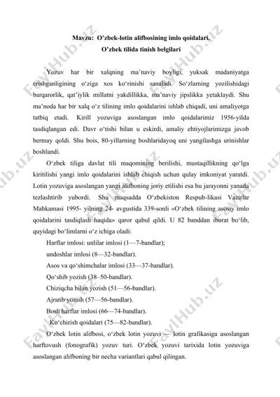 o’zbek-lotin alifbosining imlo qoidalari — DOCX