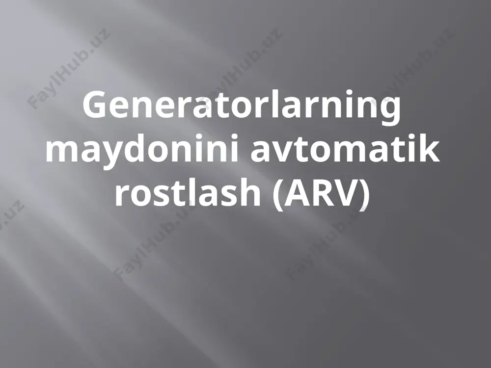 ning uchun maydonni shunday soʻndirish kerakki, uygʻotgichni manbadan uzish bilan bir vaqtda generator qisqichlaridagi oʻta kuchlanish belgilangan kattalikdan oshmasdan turib, uning rotor choʻlgʻamidagi magnit maydoni energiyasining tez soʻndirilishiga erishish kerak. hozir generatorning quvvatiga va uning uygʻotish tizimining xususiyatiga qarab, magnit maydonini soʻndirishning uch usulidan foydalaniladi: soʻndiruvchi (aktiv) qarshilikka rotor choʻlgʻamini tutashtirish; rotor choʻlgʻamining zanjiriga tez ishlovchi avtomatning yoy soʻndiruvchi panjarasini ulash; uygʻotgichni teskari qilib ulash. birinchi ikki usulda maxsus kommutatsiya jihozlari yordamida uygʻotish zanjirlarida tegishli qayta ulashlarni amalga oshirish koʻzda tutiladi va ularni maydonni soʻrdiruvchi avtomatlar (agp) deb yuritiladi. generator rotorining choʻlgʻamini maxsus qarshilikka ulaganda magnit maydonini soʻndirish jarayoni juda choʻzilib ketadi, shuning uchun hozir generatorning magnit maydonini yoy soʻndirgichli panjarasi boʻlgan agp yordamida ancha tasirli soʻndirish usuli eng koʻp qoʻllanilmoqda (1–rasm). 1-rasm yoy soʻndiruvchi panjarali avtomat bilan generator maydonni soʻndirishdagi elektr zanjirlarining sxemasi generatorda qisqa tutashuv boʻlgan da himoya relesi rz ishga tushadi va oʻzining kontaktlari bilan oʻchirgichning uzuvchi …