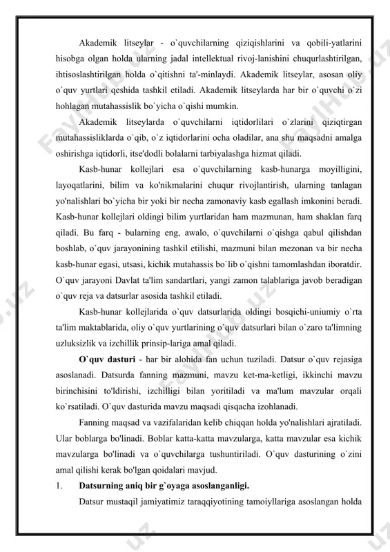 iga asoslangan holda isloh qilingan har bir fan, tеhnika, ishlab chiqarish, ijtimoiy munosabatlar qirralaridagi erishilgan yutuqlar darajasini ilmiy asosda aks ettirishi lozim. datsur uzohni ko`ra bilishi qoidalariga asoslanishi kеrak. 2. datsur ilmiylik prinsiplariga asoslanadi. har bir ta'lim va tarbiya g`oyalari, ilmiy jihatdan tеkshirilgan, ishonchli dalillar, kuzatishlar, manbalar va matеriallar asosida ki-ritiladi. 3. o`quv dasturi aniq mazmun va mantiq g`oyalarini o`zida aks еttirishi lozim. datsurda fanning maqsad va vazifalari undagi bilim asoslari misollar va masalalar orqali o'rganiladi. aks holda tushun foish qiyin bo`ladi. 4. nazariyot bilan amaliyotning birligi prinsiplari. talabalar nazariy olgan bilimlarini amalda qo'llay olish ko'nikmasini shakllantirish nazarda tutiladi. 5. o`quv dasturini tuzishda fanning tarixiy saboqlari inobatga olinadi. vaqt o'tishi bilan fan olamida yangi-yangi kashfiyotlar, ma'lum bir ilmiy qonun-qoidalar paydo bo`lib, fan takomillashib boradi. o`quv dasturi davlat tomonidan tasdiqlangan rеja asosida bakalavriat, magitsratura, litsеy, gimnaziya, kollеjlarga alohida-alohida tuziladi. darslikni hammamiz bilamiz. undan uzoq yillar davomida foydalanib kеlganmiz, ayrimlarga u eng …