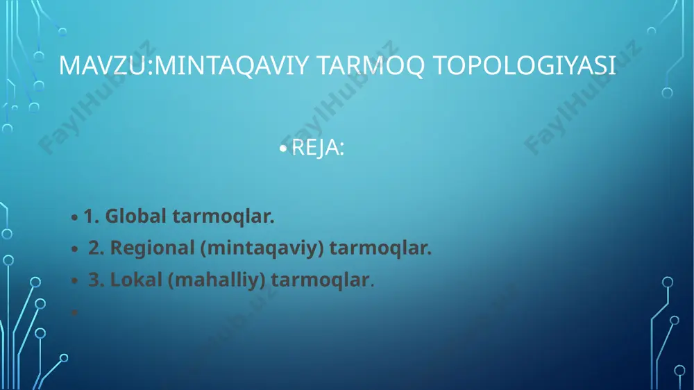 o tashqarisida 95 metrgacha bo‘lgan masofada lht pklari tarmoq platalari, qurilmalari va ulanish nuqtalari o‘rtasidagi aloqani ta’minlaydi . wimax - worldwide interoperability for microwave access – ieee802.16 stendarti. bir va ko‘p nuqtalar o‘rtasida (mobil nuqtalar bilan birgalikda) ma’lumotlarni simsiz uzatish texnologiyasi. ma’lumotlarni uzatish tezligi 70 mbit/s gacha, masofa 70 km gacha (masofa uzayishi bilan tezlik pasayadi). global kompyuter tarmoqlari turli mamlakatlarda turli qit'alarda joylashgan obonentlarni birlashtiradi. obonentlar orasida aloqa bunday tarmoqlarda telefon aloqa liniyalarida, radio aloqa, sputnik aloqa tizimlari asosida amalga oshiriladi. mintaqaviy kompyuter tarmoqlari bir-biridan ancha uzoqda joylashgan biror bir mintaqaga tegishli obonentlarni birlashtiradi. misol: biror shahar ichidagi yoki iqtisodiy regionda yoki alohida bir mamlakatda joylashgan obonentlarni birlashtiruvchi tarmoq.lokal tarmoq kichik bir hududda joylashgan obonentlarni birlashtiradi. bunday tarmoq odatda aniq bir joyga bog'langan bo'ladi. misol: biror korxona yoki tashkilotga mahallliy tarmoqning uzunligini 2-3 km bilan cheklash mumkin.bunday tarmoqlarda axborot almashinish aloqa kabellari (ba'zan, telefon tizimi yoki radiokanal) orqali amalga …