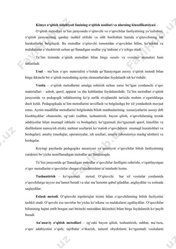 etodlar qо‘llanilmoqda. ta’lim jarayonida qо‘llanadigan metodlar о‘quvchilar faolligini oshirishi, о‘rgatilayotgan о‘quv metodlarini о‘quvchilar chuqur о‘zlashtirishini ta’minlashi lozim. tushuntirish – kо‘rgazmali metod. о‘qituvchi har xil vositalar yordamida о‘quvchilarga tayyor ma’lumot beradi va ular ma’lumotni qabul qiladilar, anglaydilar va xotirada saqlaydilar. eslash metodi. о‘qituvchi topshiriqlar tizimi bilan о‘quvchilarning bilish faoliyatini tashkil etadi. о‘quvchi esa tasvirlar bо‘yicha kо‘nikma va malakalarni egallaydilar. о‘quvchilar bilimining hajmi ortib borgan sari birinchi metoddan ikkinchisi bilan birga foydalanish kо‘payib boradi. an’anaviy о‘qitish metodlari – og‘zaki bayon qilish, tushuntirish, suhbat, ma’ruza, о‘quv adabiyotini о‘qish; tajribalar о‘tkazish, natural obyektlarni kо‘rgazmali vositalarni namoyish etish; mashq, yozma ish, laboratoriya ishlari – bayon etilgan metodlar tizimida vosita va usul sifatida namoyon bо‘ladi. о‘qituvchi esa ular yordamida u yoki bu metodlardan foydalanib darsini yuqori saviyada о‘tkazadi. amaliy о‘qitish metodlari. amaliy metod deganda о‘quv materialini mashqlar, mustaqil topshiriqlar, amaliy va laboratoriya ishlari asosida о‘zlashtirishning shakllari tushuniladi. ishlab chiqarish ta’limida bu metodga ish usullari, kompleks ishlar …