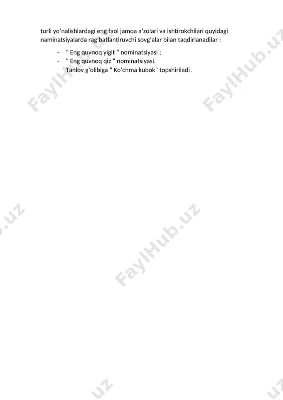 avlat universiteti pedagogika fakulteti , pedagogika fakulteti yoshlar ittifoqining i ,ii va iii darajali diplomlari va qimmatbaho sovg’alari bilan tanlov davomida aniqlangan turli yo’nalishlardagi eng faol jamoa a’zolari va ishtirokchilari quyidagi naminatsiyalarda rag’batlantiruvchi sovg’alar bilan taqdirlanadilar : · “ eng quvnoq yigit “ nominatsiyasi ; · “ eng quvnoq qiz “ nominatsiyasi. tanlov g’olibiga “ ko’chma kubok” topshiriladi .