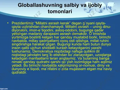globallashuvning salbiy va ijobiy tomonlari — PPT