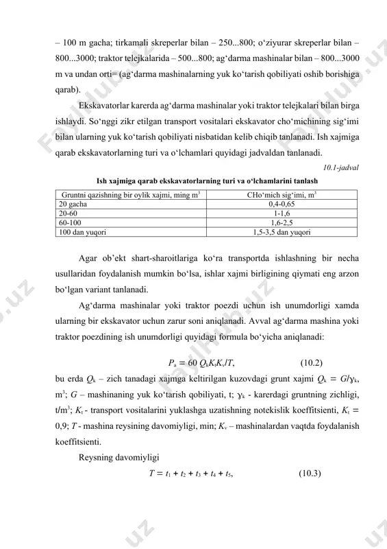 lardan vaqtda foydalanish koeffitsienti. reysning davomiyligi t t1 t2 t3 t4 t5, (10.3) bu erda t1, t2, t3, t4, t5 – tegishli ravishda mashinani yuklashga uzatish (t1 2 min), yuklash, yuklangan mashina yurishi, yuk tushirish (t4 2 min), salt yurish (t3 kabi, biroq bo‘sh mashina tezligida aniqlanadi) vaqti, min: t2 60 qkkppe, (10.4) l l2 ln t3 ( ... )kz; (10.5) v1 v2 vn kp - tasodifiy kechikishlar tufayli yuklashning uzayish koeffitsienti, kp 1,1; pe – karerdagi ekskavatorning ish unumdorligi; l, l2 ..., ln – xar xil shart-sharoitli (qiyaliklar, o‘tish imkoniyati) yo‘l uchastkalarining uzunliklari, m; v1, v2 ..., vn – yuklangan mashinaning bu yo‘l uchastkalaridagi tezliklari, mmin; kz – sekinlashish koeffitsienti; kz 1,010...1,1. bir ekskavatorga to‘g‘rikeladigan ag‘darma mashinalar yoki traktor telejkalari soni teng na pepa. (10.6) ekskvatorning ish sharoitini yaxshilash uchun grunt transportga cho‘michni to‘ldirib yuklanishi lozim. bir transport birligiga to‘g‘rikeladigan gruntning to‘la cho‘michlari soni ( 4-5) quyidagi formula bo‘yicha …