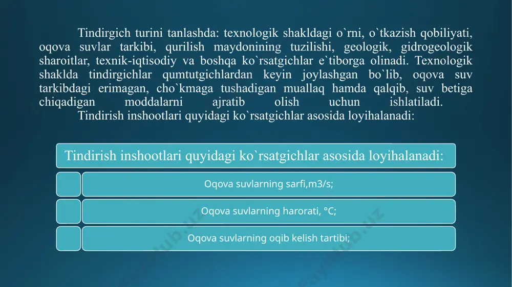 tindirgichlarning turiva konstruksiyasi - Page 4