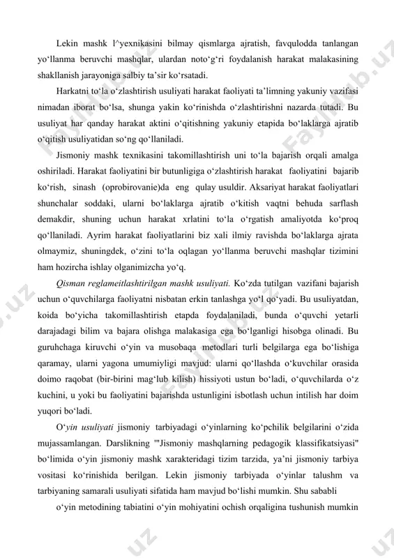 rini biz xali ilmiy ravishda bo‘laklarga ajrata olmaymiz, shuningdek, o‘zini to‘la oqlagan yo‘llanma beruvchi mashqlar tizimini ham hozircha ishlay olganimizcha yo‘q. qisman reglameitlashtirilgan mashk usuliyati. ko‘zda tutilgan vazifani bajarish uchun o‘quvchilarga faoliyatni nisbatan erkin tanlashga yo‘l qo‘yadi. bu usuliyatdan, koida bo‘yicha takomillashtirish etapda foydalaniladi, bunda o‘quvchi yetarli darajadagi bilim va bajara olishga malakasiga ega bo‘lganligi hisobga olinadi. bu guruhchaga kiruvchi o‘yin va musobaqa metodlari turli belgilarga ega bo‘lishiga qaramay, ularni yagona umumiyligi mavjud: ularni qo‘llashda o‘kuvchilar orasida doimo raqobat (bir-birini mag‘lub kilish) hissiyoti ustun bo‘ladi, o‘quvchilarda o‘z kuchini, u yoki bu faoliyatini bajarishda ustunligini isbotlash uchun intilish har doim yuqori bo‘ladi. o‘yin usuliyati jismoniy tarbiyadagi o‘yinlarning ko‘pchilik belgilarini o‘zida mujassamlangan. darslikning '"jismoniy mashqlarning pedagogik klassifikatsiyasi" bo‘limida o‘yin jismoniy mashk xarakteridagi tizim tarzida, ya’ni jismoniy tarbiya vositasi ko‘rinishida berilgan. lekin jismoniy tarbiyada o‘yinlar talushm va tarbiyaning samarali usuliyati sifatida ham mavjud bo‘lishi mumkin. shu sababli o‘yin metodining tabiatini o‘yin mohiyatini ochish …