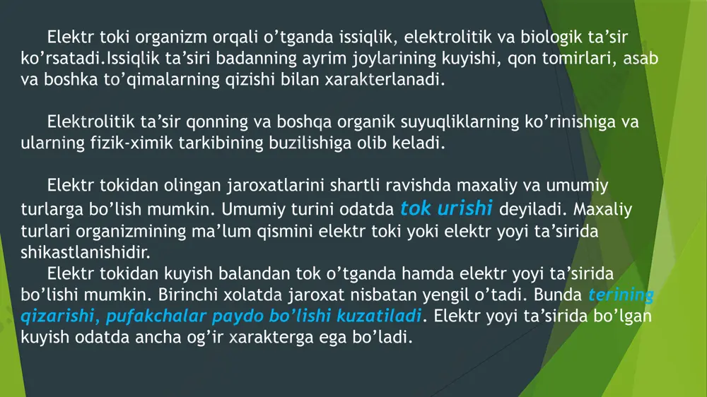 n aniqlanadi. ko’p hollarda bu vaqt 4-6 minut, sog’lom kishilarda tasodifan elektr toki urishi natijasida o’lganda esa 7-8 minutni tashkil etadi. biologik (xaqiqiy) o’lim qaytarib bo’lmaydigan xodisa bo’lib,bunda organizm xujayralari va to’qimalarida biologik jarayonlar to’xtaydi. tokdan saqlanish uchun uskunalarning tok yuruvchi qismlariga yaqin kelmasligi,qo’l tekkizmasligi, bexosdan tegib ketmasligi kerak. qobiq va boshqa metall qismlarda tok paydo bo’lganda, xavfni oldini ola bilishi, past kuchlanishda ishlashi, ikki qayta ixotalash, yerga ulash, (zazemleniye), nol simiga ulashni (zanuleniye), himoyalovchi o’chirib qo’ygichlarni (zashitnoye otklyucheniye) qo’llash bilan erishiladi. elektr uskunalarining tok yuruvchi qismlariga bexosdan tegib ketmaslik uchun ularni ixotalash, qo’l yetmaydigan balandlikka o’rnatish, to’sgichlar bilan ta’minlash va boshqa tadbirlarni qo’llash kerakdir. bundan tashqari o’ta xavfli sharoitlarda, metall idishlarning ichida ishlayotganda, tok o’tkazuvchi polda o’tirib yoki yotib ishlayotganda qo’l asboblari uchun past kuchlanish -12 v qabul qilinadi. ellektr tokidan saqlanish. xozirgi zamon tibbiyoti elektr tokidan shikastlanganlarga samarali yordam ko’rsatish uchun, shu jumladan, tok ta’siridan o’lganlarni tiriltirish uchun …