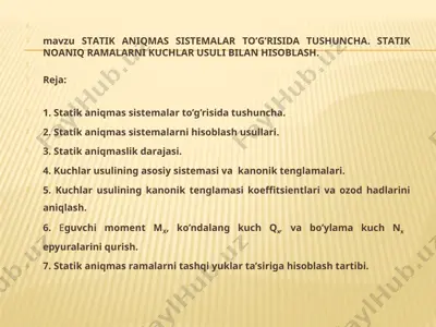statika aniq massistemalar — PPTX