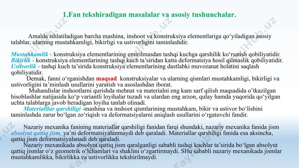 arga ega bo‘lgan ideal jism qaralishi uchun quyidagi gipotezalar qabul qilingan: 1. jism bir jinsli va yaxlit deb qaraladi, ya’ni biror nuqta atrofidan olingan cheksiz hajmdagi materialning xossalari nuqtaning o‘rniga bog‘liq emas va jism bir butun yaxlit tuzilgan deb qaraladi. 2. jism absolyut elastik va izotrop deb qaraladi. ya’ni izotrop deganda jismning xossalarini barcha yo‘nalishlar bo‘yicha bir xilligi tushuniladi. (shu bilan birga turli yo‘nalishlar bo‘yicha xossalari har xil bo‘lgan anizotrop jismlar ham ko‘p uchraydi). 3. jismning deformatsiyasi uning o‘lchamlariga qaraganda ancha kichik deb qaraladi. 4. jismga qo‘yilgan kuch ma’lum miqdordan oshmasa, jism chiziqli deformatsiyalanadi (guk qonuni). 5. sen-venan prinsipi. jismga u qadar kata bo’lmagan yuzachalarda taqsimlangan kuchlar shu kuchlarning teng ta’sir etuvchisini ifodalovchi bitta kuch bilan almashtirish mumkin. 6. deformatsiyadan oldin tekis bo‘lgan kesim, deformatsiyadan keyin ham tekis bo‘lib qoladi (bernulli gipotezasi). muhandislik konstruksiyalari elementlardan tuzilgan, bu elementlar quyidagi guruhlarga bo‘linadi. bruslar guruhi. ko‘ndalang kesim o‘lchamlari uzunlik o‘lchamiga nisbatan juda …
