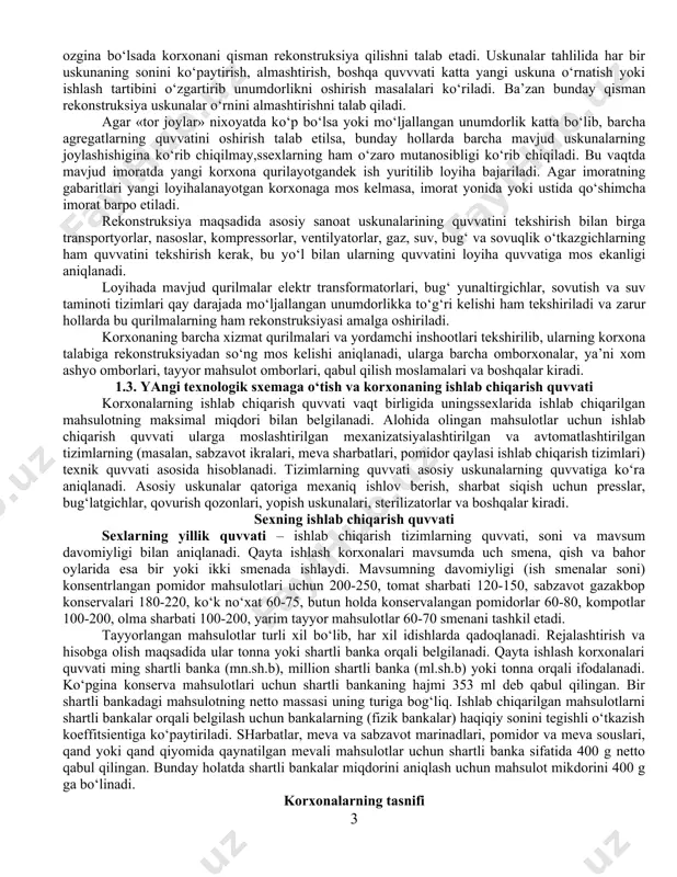 morat, inshoot, turli konstruksiyalar, fundamentlar va uskunalar) aniq o‘lchamlari ko‘rsatilgan chizmalari beriladi. detallashtirilgan chizmalar yanada yirikroq masshtabda bajariladi (1:20 ; 1:10). 1.2. namunali loyiha va texnologik loyihalash usullari namunali loyiha bir turdagi korxonalarni qurish uchun ishlab chiqiladi. namunaviy loyihani ishlab chiqishda eng ilg‘or jadal tizimlar, yangi zamonaviy qurilma va jihozlardan foydalaniladi. namunaviy loyihalarni qo‘llash joylardagi shart-sharoitlarga bog‘langan holda bajariladi. texnologik jarayonlarni loyihalashda ilg‘or texnologik sxemalarni loyihalanayotgan korxona tizimiga kiritish nazarda tutiladi. texnologik loyihalash usullari quyidagilardan tashkil topadi: 1. yangi korxonalarni loyihalash; 2. mavjud, ishlab turgan korxonalarni rekonstruksiyasini loyihalash. yangi korxonalarni loyihalash, yuqorida ta’kidlab o‘tganimizdek, 2 yoki 3 bosqichda bajarilib, xom ashyo zaxirasi etarli bo‘lganda yoki axoli ehtiyojini qondirish maqsadida bajarilsa, mavjud korxonalar rekonstruksiyasini loyihalash quyidagi maqsadlarda bajariladi: korxona unumdorligini oshirish uchun, agar mavjud ishlab turgan korxonaning unumdorligi etishtirilgan xom ashyoni to‘liq qayta ishlay olish quvvatiga ega bo‘lmasa yoki ishlab chiqarilayotgan mahsulot bilan hudud aholisi extiyojlarini to‘liq qondirb bo‘lmasa, shu hududda …