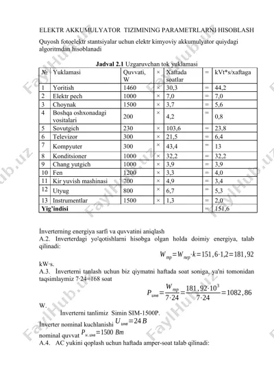 elektr akkumulyator tizimi — DOCX