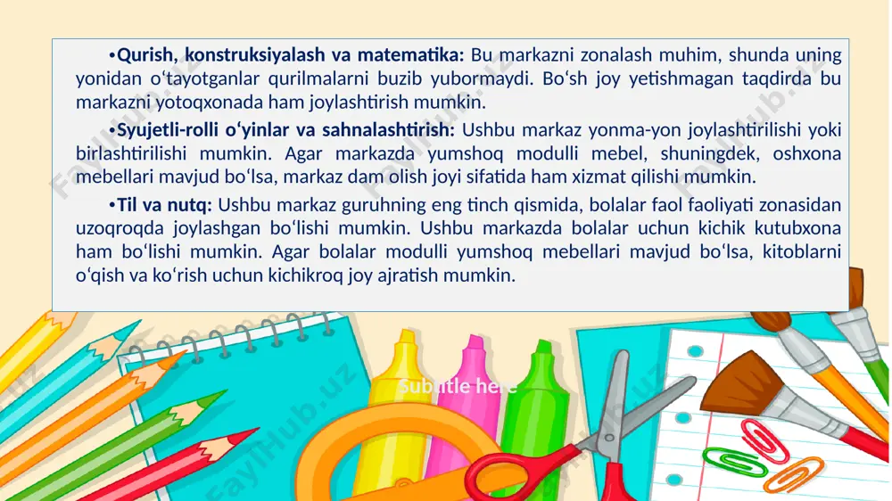 ekundomer; o‘lchov stakanlari to‘plamlari; ob-havo taqvimi; globus, geografik xaritalar, bolalar atlasi; tasvirli o‘quv kitoblari, plakatlar, rasmlar. subtitle here subtitle here san’at markazi: jihozlar: stol (1-2), stullar (2-4) materiallarni saqlash uchun ochiq javonlar; bolaning bo‘yi barobar doska, molbert, ish kiyimlari yoki fartuklar. materiallar: chizish uchun: turli o‘lchamdagi (a5, a4, a3, a2) va turli rangdagi qog‘oz va karton; rasm chizish uchun albomlar; akvarel uchun qog‘oz; mumli qalamlar, pastellar; qora va rangli qalamlar; markerlar, flomasterlar (yuviladigan, suv asosli); akvarel va guash bo‘yoqlari; yumaloq va tekis cho‘tkalar, o‘lchamlari: № 2–6, 10–14, 12–13; suv stakanlari, cho‘tka uchun idish; lineykalar, trafaretlar; gubka, o‘chirg‘ich, salfetkalar, cho‘tka uchun latta. yasash uchun: plastilin, gil, loy; taxtachalar; steklar.yasash va applikatsiyalar uchun: turli rang va fakturali yasach uchun qog‘oz va karton; kollajlar uchun materiallar (kamida 3 turdagi); uchlari to‘mtoq qaychi; yelim-qalam; tabiat materiallari; ikkilamchi materiallar. subtitle here subtitle here bolalaming mustaqil tasviriy faoliyatlari burchagining jihozlari va materiallari. kichik guruhda bolalarga erkin …