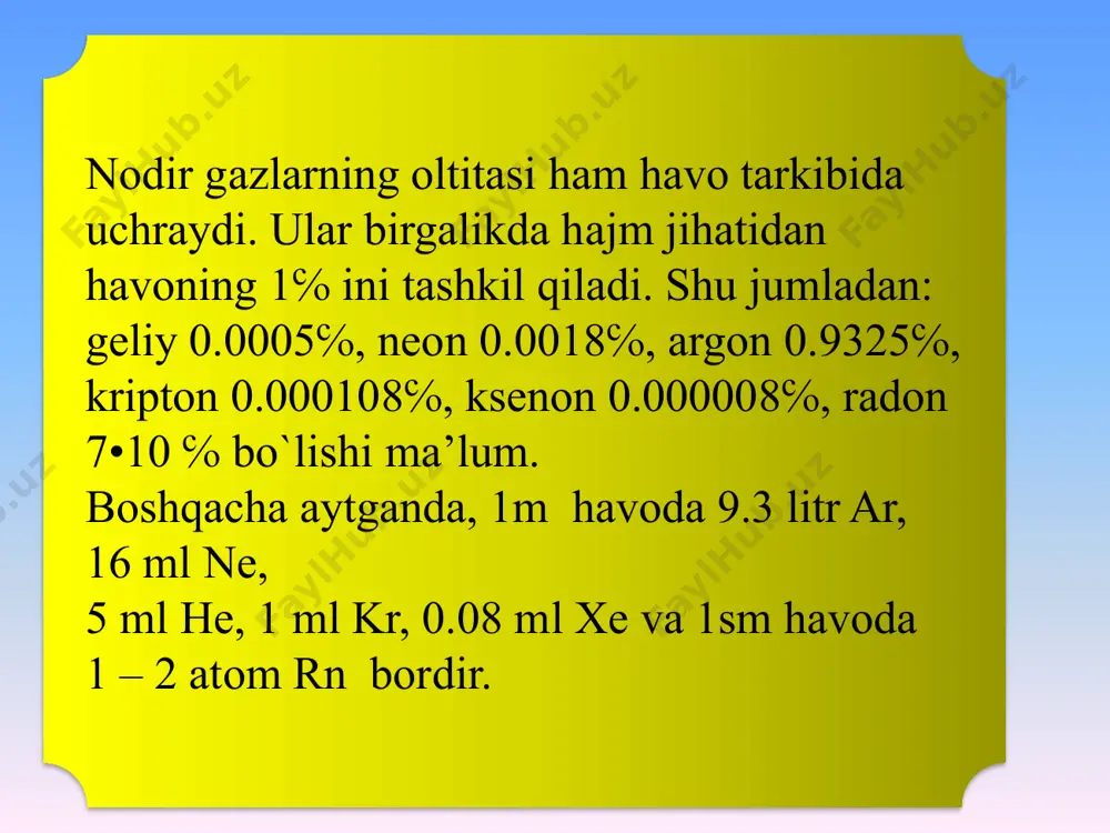 ish va uni ayrim fraksiyalarga(qismlarga) ajratish bilan shug`ullandilar. ular yarim kechagacha 50 dan ortiq fraksiya oladilar; ohirgi fraksiyada n°56 spektroskopik usul bilan kriptonni topib oladilar. yangi element (gaz) kripton deb ataladi, u yunonchada sirli, yashirin degan ma’noni anglatadi. ksenon. ksenon elementining ochilish tarixi. bu element v.ramzay va m.travers tomonidan 1900 yilda kashf qilingan. ular suyuq havoni haydab (bug`lantirib), uni ayrim qismlarga (fraksiyalarga) ajratishgan 57- raqamli fraksiyaning spektrini olimlar kuzatishgan. bu spektr o`ziga xos bo`lgan va ular yangi gaz bo`lsa kerak degan xulosa qilishgan (1898), ammo toza ksenon 1900 yilda olingan. “ksenon” nomi yunoncha ksenos so`zidan olingan bo`lib - begona (notanish) degan ma’noni anglatadi. davriy sistemadagi o`rni. atomining tuzilishi. ksenon kimyoviy belgisi – xe. ksenon davriy sistemaning 5 davr viii guruh asosiy guruhcha elementi, tartib raqami 54, atom massasi 131.30. olinishi. sanoatda suyuq havodan olinadi. ishlatilishi. ksenon elektrvakuum texnikada va gaz yorug`lik lampalarida ishlatiladi. fizik xossalari. ksenonning atom radiusi 0.218 nm, …