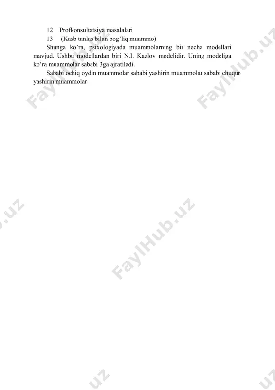 ldira olish empatiya va tushunish psixolog patsient o’rniga hatto boshqa jinsdagi bo’lsa ham o’zini qo’ya olishi introspeksiya har bir konsultant o’zining ichki holatini his qila olishi fidoyilik kerakli vaqtda patsient boshqa insonni eshita olish hamda uning muammolarini hal qila olish emotsionallik iliq munosabat o’rnata olishkonsultant uchun patsient bilan emotsional yaqinlik munosabatini o’rnata olish muhimdir.i) boshqarishidagi komfortlik consultant boshqalarning mustaqilligini sqlagan holda konsultatsiya jarayonini boshqarib turishi muhim. hazil-mutoyiba hissi. hayotda sodir bo’lgan ba’zi bir voqealarni kulgili tomonini ko’rsata olish ham psixolog konsultantning malaka talablariga kiradi. bundan tashqari pattersen va velfel (1994-y) psixolog konsultant faoliyatining muvaffaqiyatli bo’lishida unda quyidagi sifatlar: stressga chidamlilik, maqsadga inltiluvchanlik bo’lishi lozimligini ta’kidlagan. kormier (1998-yil) muvaffaqiyatli konsultantda quyidagi shaxsiy sifatlar borligni bildiradi. intelektual (aqliy kompetentlik) ya’ni o’rganishga bo’lgan xohish va o’z ustida ishlash layoqati g’ayratlilik moslashuvchanlik (konsultatsiyajarayonidapatsientning to’satdan berilgan savollariga javob bera olish layoqati) jonbozlik ko’rsata olish layoqati ya’ni konsultantning patsient qaror qabul turtki bo’la olishi kerakli yordam …