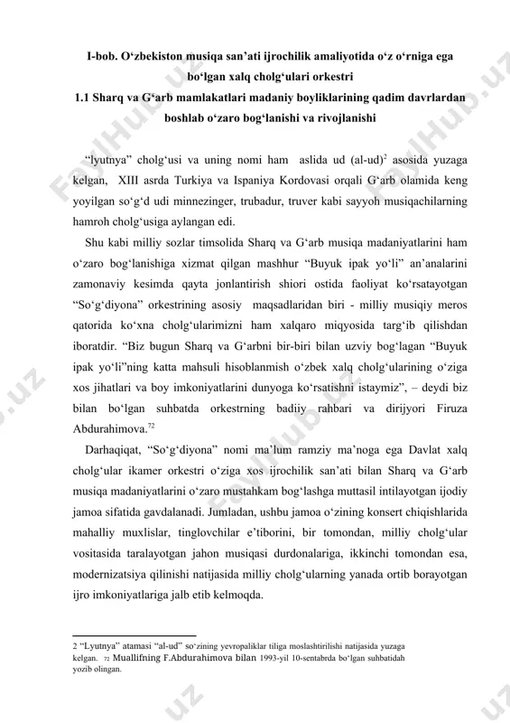 shni istaymiz”, – deydi biz bilan bo‘lgan suhbatda orkestrning badiiy rahbari va dirijyori firuza abdurahimova.72 darhaqiqat, “so‘g‘diyona” nomi ma’lum ramziy ma’noga ega davlat xalq cholg‘ular ikamer orkestri o‘ziga xos ijrochilik san’ati bilan sharq va g‘arb musiqa madaniyatlarini o‘zaro mustahkam bog‘lashga muttasil intilayotgan ijodiy jamoa sifatida gavdalanadi. jumladan, ushbu jamoa o‘zining konsert chiqishlarida mahalliy muxlislar, tinglovchilar e’tiborini, bir tomondan, milliy cholg‘ular vositasida taralayotgan jahon musiqasi durdonalariga, ikkinchi tomondan esa, modernizatsiya qilinishi natijasida milliy cholg‘ularning yanada ortib borayotgan ijro imkoniyatlariga jalb etib kelmoqda. shu bilan birga, muntazam ravishda xorijiy mamalakatlarga ijodiy safar bilan tashrif buyurayotgan mazkur orkestr, kamer tarkibda tashkil topgan bo‘lishiga qaramay, qisqa vaqt ichida ham monodik milliy, ham ko‘p ovozli uslubdagi asarlarni o‘ziga xos talqin etuvchi ijrochi jamoa sifatida nafaqat respublikamizda, balki jahon musiqa olamiga ham yaxshi tanilib ulgurdi. binobarin, orkestr bir konsert dasturida o‘zbek milliy kuy va qo‘shiqlari, o‘zbekiston kompozitorlarining shu jamoa uchun maxsus asarlari va jahon klassik musiqasi …