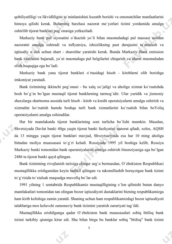 muomaladan olish huquqiga ega bo`ladi. markaziy bank yana tijorat banklari o`rtasidagi hisob - kitoblarni olib borishga imkoniyat yaratadi. bank tizimining ikkinchi pog`onasi - bu xalq xo`jaligi va aholiga xizmat ko`rsatishda bosh bo`g`in bo`lgan mustaqil tijorat banklarning tarmog`idir. ular yuridik va jismoniy shaxslarga shartnoma asosida turli hisob - kitob va kredit operatsiyalarni amalga oshirish va xizmatlar ko`rsatish hamda boshqa turli bank xizmatlarini ko`rsatish bilan boyoliq operatsiyalarni amalga oshiradilar. har bir mamlakatda tijorat banklarining soni turlicha bo`lishi mumkin. masalan, shvetsiyada davlat banki 40ga yaqin tijorat banki faoliyatini nazorat qiladi, xolos, aqsh da 13 mingga yaqin tijorat banklari mavjud, shveytsariyada esa har 10 ming aholiga bittadan moliya muassasasi to`g`ri keladi. rossiyada 1995 yil boshiga kelib, rossiya markaziy banki tomonidan bank operatsiyalarini amalga oshirish litsenziyasiga ega bo`lgan 2486 ta tijorat banki qayd qilingan. bank tizimining rivojlanish tarixiga chuqur urg`u bermasdan, o`zbekiston respublikasi mustaqillikka erishganidan keyin tashkil qilingan va takomillashib borayotgan bank tizimi to`g`risida to`xtalsak …