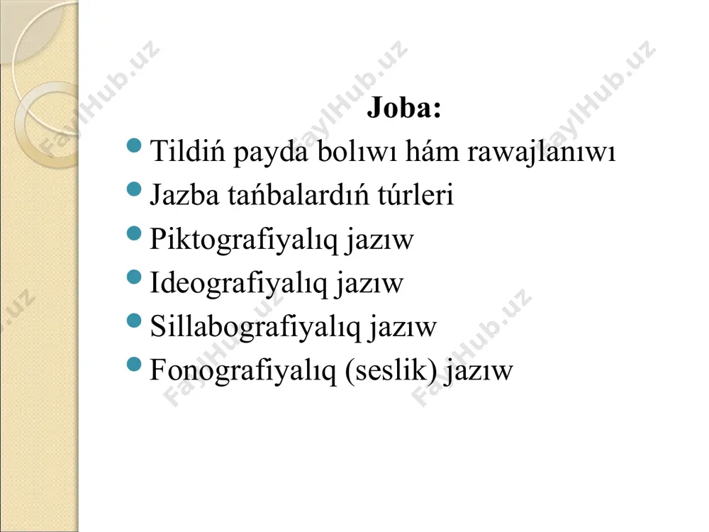 lǵanlıǵın biliw múmkin bolmawına qaramastan, ulıwma tildiń qanday sharayatlarda payda bolıwı máselelerin ilimiy boljawlar arqalı úyreniwge boladı. lingvistika óz-ara jaqın bolǵan fiziologiya, psixologiya, arxeologiya, etnografiya, tariyx hám basqa da ilimlerdiń anıqlamalarına súyengen halda tildiń payda bolıwı jóninde maǵlıwmatlar beredi. tildiń payda bolıwı menen ilimpazlar áyyemgi dáwirlerden baslap-aq shuǵıllanǵan. tildiń payda bolıwı haqqında kóplegen boljawlar, teoriyalar ushırasadı. áyyemgi dáwirlerden baslap-aq til haqqında, tildiń payda bolıwı jóninde túrli ápsanalar payda bolǵan. bunday ápsanalardıń birazında til quday tárepinen adamǵa berilgen úlken artıqmash sawǵa, ayırımlarında til belgisiz bir danıshpan tárepinen jaratılǵan degen sıyaqlı pikirler ushırasadı. tildiń payda bolıwı jóninde filiosof ilimpazlar ortasında áyyemgi dáwirlerden berli eki túrli teoriya belgili. ayırım filosoflar tildiń payda bolıwı tábiyiy halat. sóz hám ol bildiretuǵın máni ortasında tábiyiy baylanıs bolǵan. qanday zat ekeni sózden bilinip turadı, adam zat ya qubılıstı tábiyiy halatında bilip alǵan dep túsindirmekshi boladı. bul teoriyanıń qáteligi sonda - eger sóz benen onıń mánisi ortasında tábiyiy …