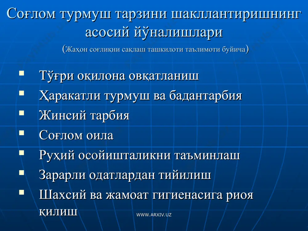 соглом турмуш тарзи - Page 4