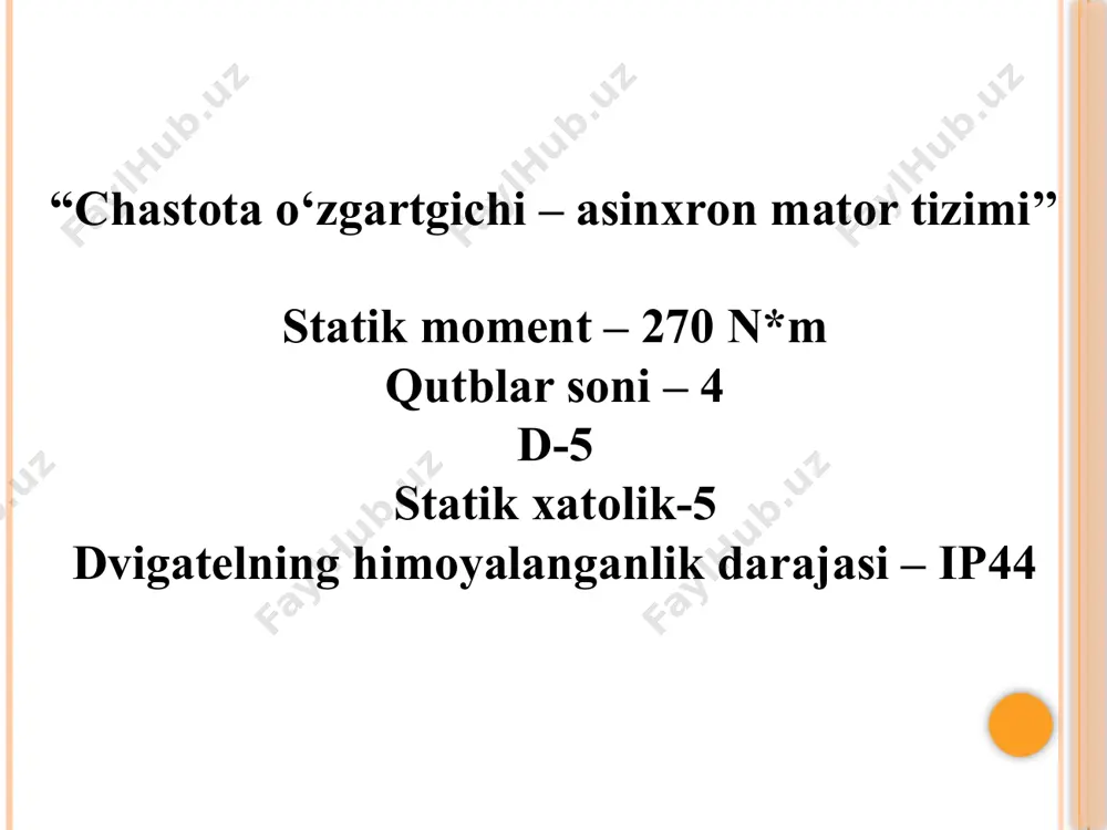 h.tush 5,5 jm 0,45 s ga 0 dan 1 gacha bir qancha qiymat berib moment va burchak tezligi topamiz. ushbu jadval asosida asinxron matorning tabiiy mexanik xarakteristikasini qurib oldim 50hz s 0 0,027 0.13 1 m[nm] 0 263,98 576,06 175,772 ω[rad/s] 78,5 76,381 68,295 0 kloss formulasidan foydalanib asinxron motorning tabiiy mexanik xarakteristikasini hisoblash va qurish. klossning to’liq formulasi: yoki, agar p≥10 kvt bo’lsa, qisqartirilgan kloss formulasidan foydalaniladi. bu yerda: s ga 0 dan 1 gacha bir qancha qiymat berib moment topiladi. chastota o’zgartgichli – asinxron motor tizimining statik tavsifini hisoblash va qurish asinxron motorning statik tavsiflarini chastotani o’zgartirib qurilganda qonuniyatni saqlash kerak. λ=mkr/mc u/f=const qonunini saqlash uchun istalgan chastotada kuchlanishni quyidagi formuladan foydalanib aniqlaymiz bu holda chastotani 50 hz dan pastga rostlanganda elektr yuritmaning yuklanish diagrammasi taxminan o’zgarmay qoladi. elektr yuritmaning chastotani o’zgartirib statik tavsiflari quyidagi kloss formulasidan foydalanib quriladi: [n*m] bu yerda [n*m] chastota qiymatini 50 hz dan …