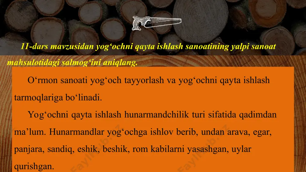 anoatga jiddiy qiyinchilik tug‘dirmoqda yog‘ochlardan tejamkorlik bilan foydalanish maqsadida selluloza sanoati ham rivojlanmoqda. selluloza - maydalangan va kimyoviy yo‘l bilan ishlangan yog‘och massasi, u sun’iy tola va qog‘oz ishlash uchun xom ashyo bo‘ladi. mamlakatimizning turli burchaklarida selluloza va qog‘oz ishlab chiqaradigan kichik korxonalar ishga tushmoqda. jumladan, qoraqalpog‘iston respublikasi kegayli tumanida mahalliy xomashyo qamish, bug‘doy, sholi somoni, paxta g‘o‘zapoyasidan selluloza va qog‘oz mahsulotlari ishlab chiqarishga ixtisoslashgan xorijiy sarmoya ishtirokidagi korxona tashkil etiladi. vazirlar mahkamasining 1994-yil 8-fevraldagi «sanoat terakchiligini rivojlantirish va boshqa tez o‘suvchi yog‘ochbop daraxtzorlarni barpo etishga oid chora-tadbirlar to‘g‘risida»gi maxsus qarori o‘rmon sanoatida keskin o‘zgarish yasadi. qarorga muvofiq terakzorlar maydoni har yili 10 ming gektarga kengaymoqda. yaqin kelajakda har yili 5 mln metr kub sanoatbop yog‘och tayyorlanadi. yog‘och tayyorlash korxonalari taxta tilish zavodlariga g‘o‘la yog‘och yetkazib beradi. tilingan yog‘och, ya’ni taxta mebel sanoati uchun xom ashyodir. yog‘och tayyorlash va yog‘ochsozlik chiqindilari (shox-shabba, qipiq, payraha, po‘stloq)dan o‘rmon-kimyo sanoatida spirt, moylar, bo‘yoqlar …