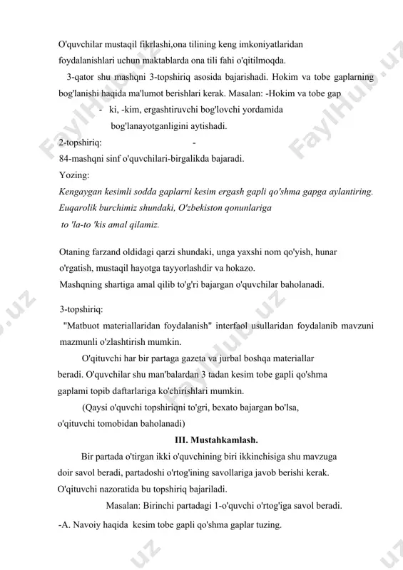 kesim tobe gapli qo'shma gaplar. - Page 3