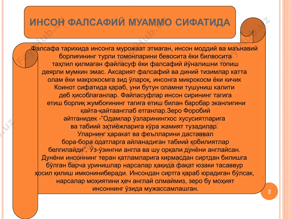 адики, бу- нинг натижасида диққат марказидан унинг ижти- моий ва табиий моҳияти ўрин олади; тегишли мўл- жалларга мувофиқ инсон- нинг худо, космос, универ- сум ва шу кабилар билан алоқаси таҳлил қилинади. 6 шарқ фалсафасида инсон қадимги шарқ, хусусан хитой фалсафий тизимлари социоцентрик концепциялар 7 қадимги ҳинд фалсафаси антропоцентризм масалан: буддизмда нирванага эришиш инсон барча ниятларининг пиро- вард мақсади деб эълон қилинади. нирвана жоннинг шундай бир ҳолатики, бунда ҳар қандай майллар йўқолади ва ички уйғунлик юзага келади, мутлақо эркинлик ва ташқи дунёга қарам эмаслик туйғуси пайдо бўлади. 8 теоцентризм концепцияси бу концепцияга мувофиқ ҳамма нарсани худо белгилайди. христианликнинг моҳиятини акс эттирувчи турли креационистик назарияларга кўра бутун дунё, шу жумладан жонли дунё (ўсимликлар, ҳайвонлар, инсон) дарҳол ва ўзининг мукаммал кўринишида яратилган. инжилнинг дунё олти кунда яратилгани ҳақидаги ривоятига асосланган бу нуқтаи назар европаликлар тафаккурида дарвиннинг эволюцион назарияси пайдо бўлгунича, яъни xix асрнинг ўрта- ларига қадар ҳукм сурди. христианлар дунёсида диндор одамлар орасида …
