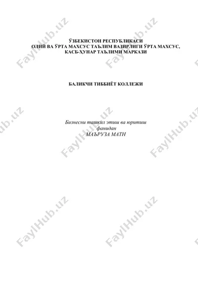 баликчи тиббиёт коллежи — DOCX