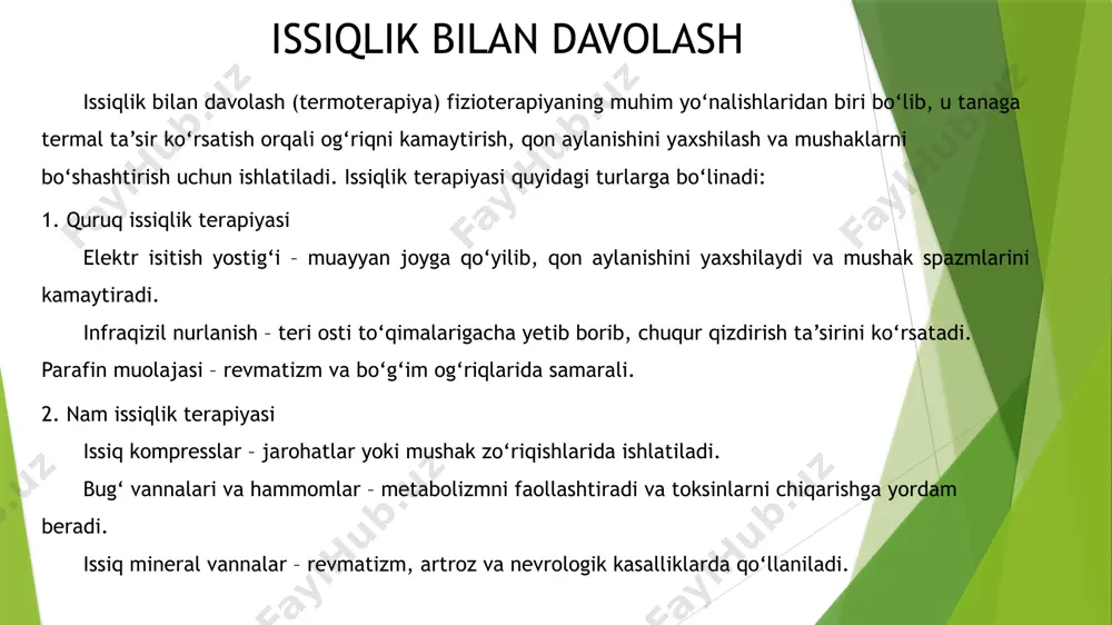 ) balchiq turlari 1. sulfidli balchiq – yallig‘lanishga qarshi va regeneratsiya qiluvchi ta’sir ko‘rsatadi. 2. torf balchiq – moddalar almashinuvini yaxshilaydi, qon aylanishini rag‘batlantiradi. 3. saprobel balchiq – o‘simlik va mikroorganizmlar parchalanishidan hosil bo‘lib, teri kasalliklarida samarali. 4. gidrotermal balchiq – vulqon manbalaridan olinadi, revmatizm va bo‘g‘im kasalliklariga yaxshi ta’sir qiladi. ✔️ balchiq aplikatsiyasi – tananing ma’lum qismlariga qalin qilib surtib qo‘yiladi. ✔️ balchiq vannalari – issiq suvga aralashtirib, butun tana bilan qabul qilinadi. ✔️ elektro-balchiq terapiyasi – elektr maydoni ta’sirida balchiqning foydali moddalarini chuqurroq singdirish uchun ishlatiladi. ✔️ o‘rab qo‘yish – balchiq tanaga surtilib, issiq mato bilan o‘raladi. balchiq bilan davolash usullari bo‘g‘im va mushak kasalliklari (artroz, artrit, osteoxondroz) nevrologik kasalliklar (radikulit, nevrit) teri kasalliklari (psoriaz, ekzema, dermatit) ginekologik muammolar (bepushtlik, surunkali yallig‘lanish) travmalardan keyingi reabilitatsiya qaysi kasalliklarda qo‘llaniladi? ✔️ yallig‘lanishni kamaytiradi ✔️ qon aylanishini yaxshilaydi ✔️ immunitetni mustahkamlaydi ✔️ terini tozalaydi va yoshartiradi ✔️ mushak va bo‘g‘imlarning harakatchanligini …